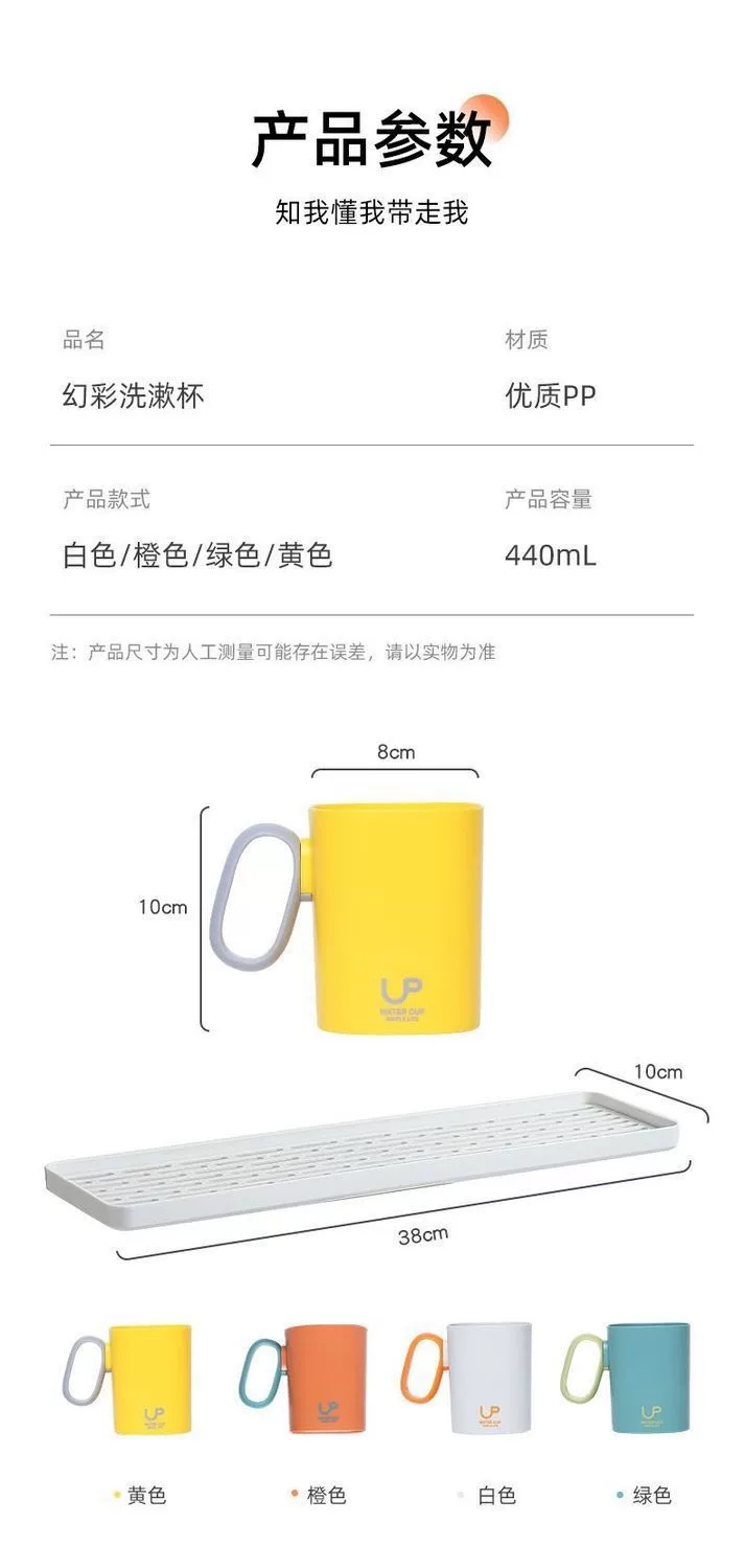 W59-WD8849 Iridescence Mouthwash Cup, high appearance level mouthwash cup, couple's washbasin cup, light luxury and simple Brushing Cup, toothbrush cup detail image 9