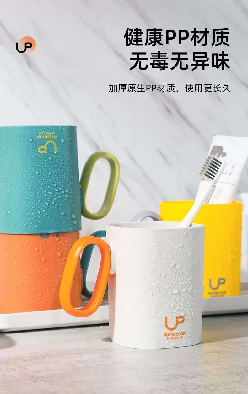 W59-WD8849 Iridescence Mouthwash Cup, high appearance level mouthwash cup, couple's washbasin cup, light luxury and simple Brushing Cup, toothbrush cup detail image 5