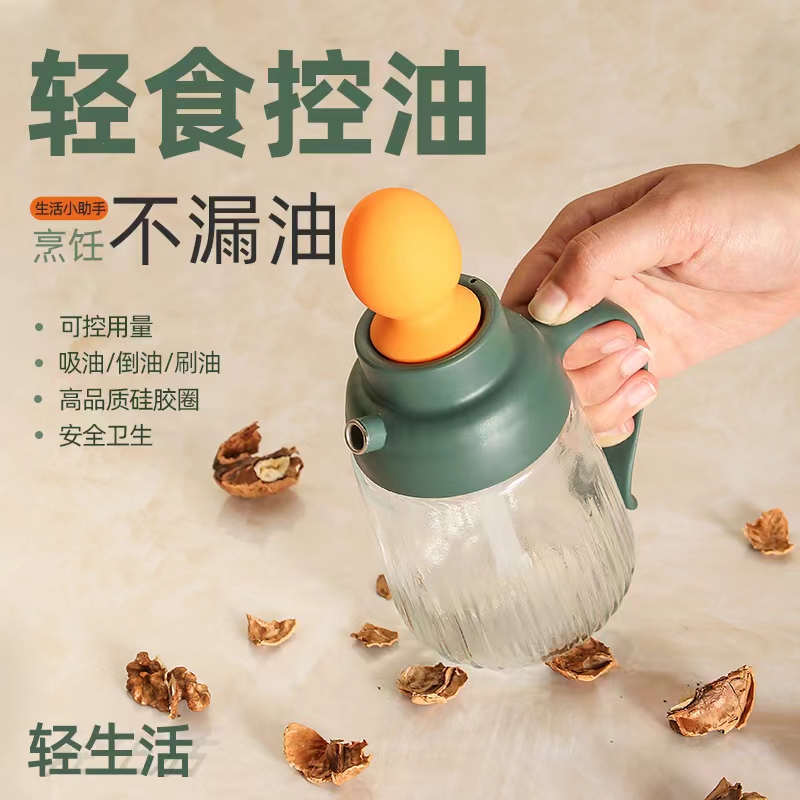 油壶玻璃硅胶油刷厨房烙饼耐高温食品刷油倒油一体不挂油瓶刷子360ml详情图8