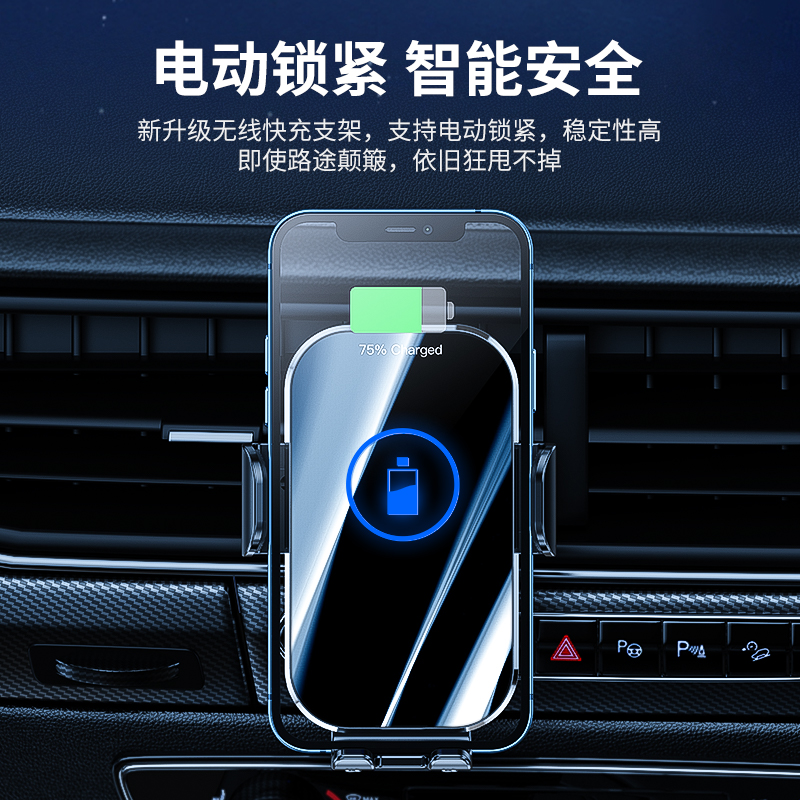 X10 Car wireless charger stand Application Scenario