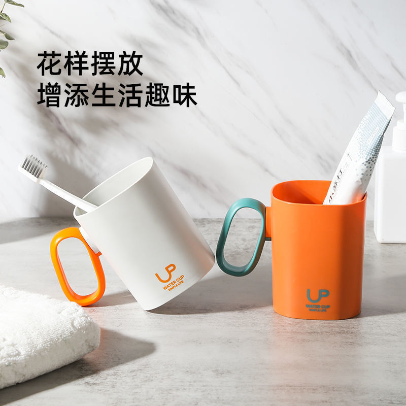 W59-WD8849 Iridescence Mouthwash Cup, high appearance level mouthwash cup, couple's washbasin cup, light luxury and simple Brushing Cup, toothbrush cup Application Scenario