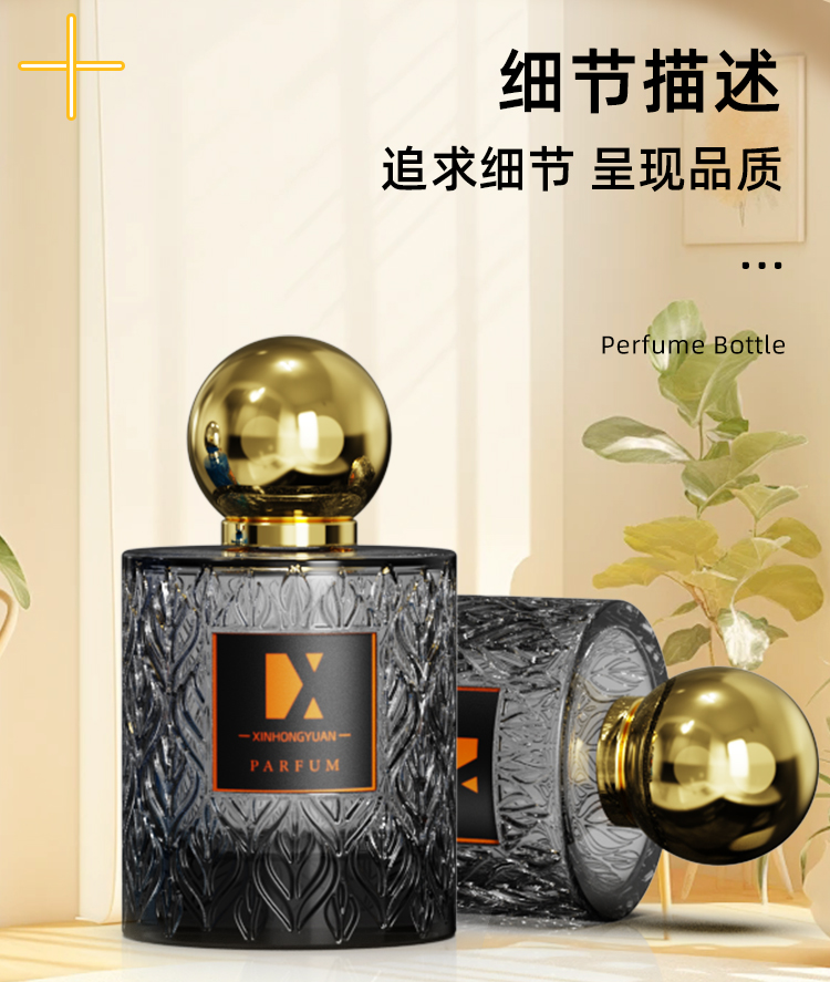 Factory direct sales 100ml perfume bottle, cylindrical bottle body, labeled and color-sprayed bottle bottom, thickened glass bottle, empty bottle pic 3