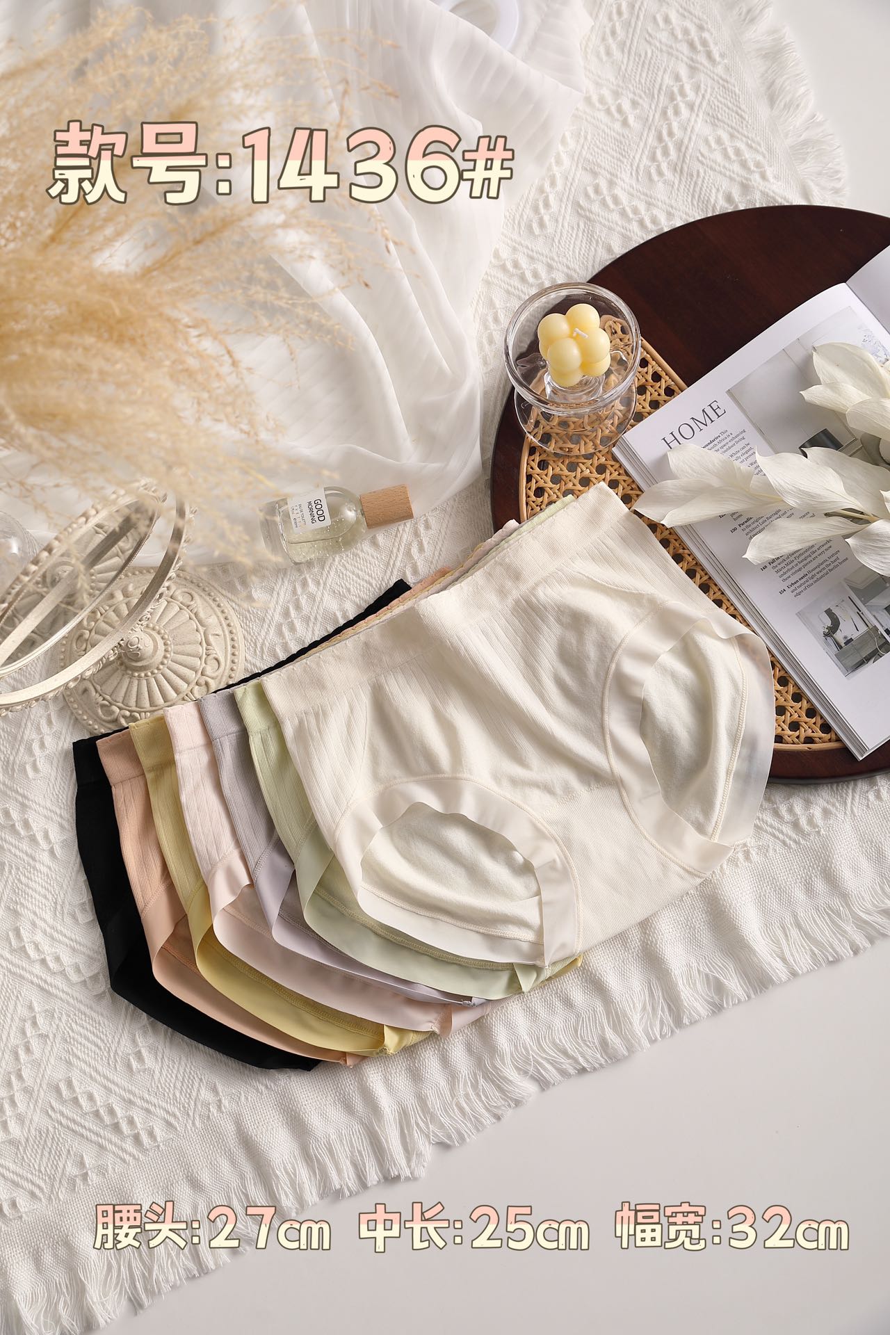 Seamless large version of seamless panties women breathable mid-waist seamless women triangle macaron shorts full figure