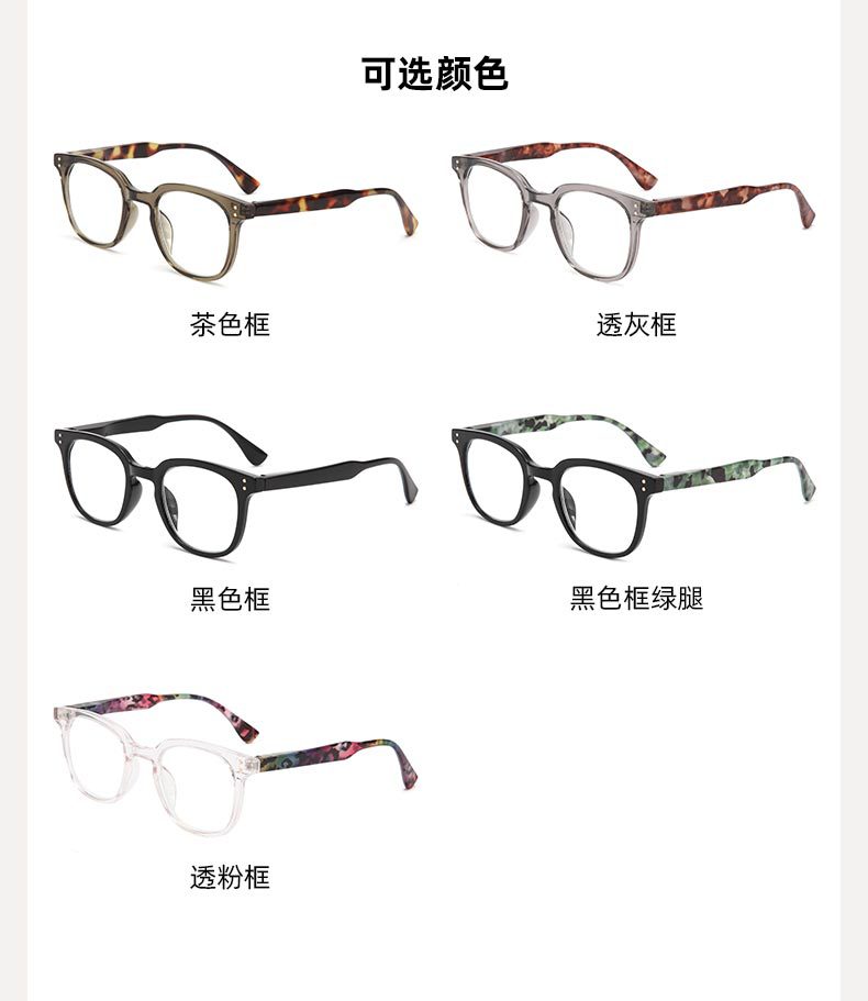 Fashionable cross-border spring-leg full-frame reading glasses with AC plates, square frame rivets and dot patterns, elderly reading glasses pic 12