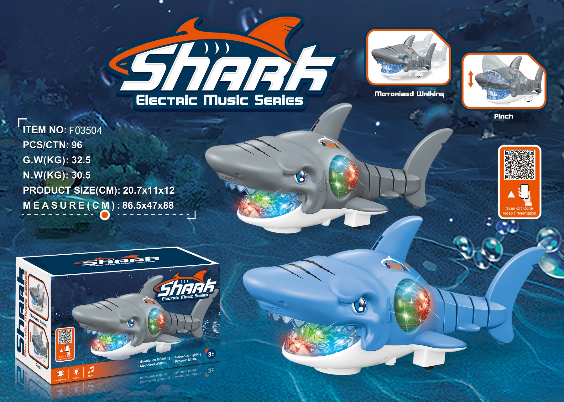 电动鲨鱼 玩具鲨鱼 玩具动物 电动大嘴鲨鱼 新奇玩具JUGUETES 外贸玩具TOYS