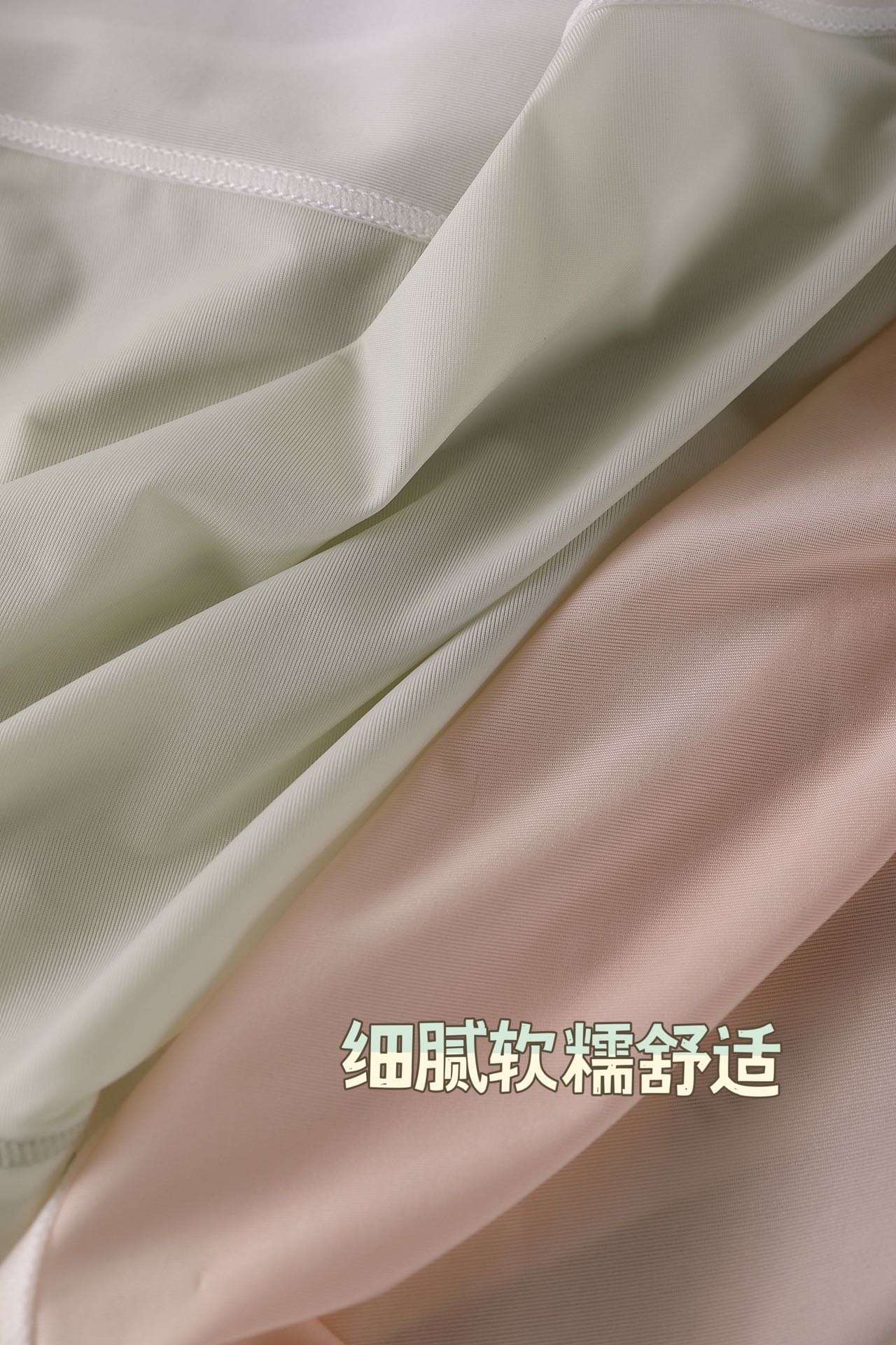 Women's ice silk summer breathable and seamless nude feel mid-waist bag, hip cotton crotch women's triangular quick-drying shorts Application Scenario