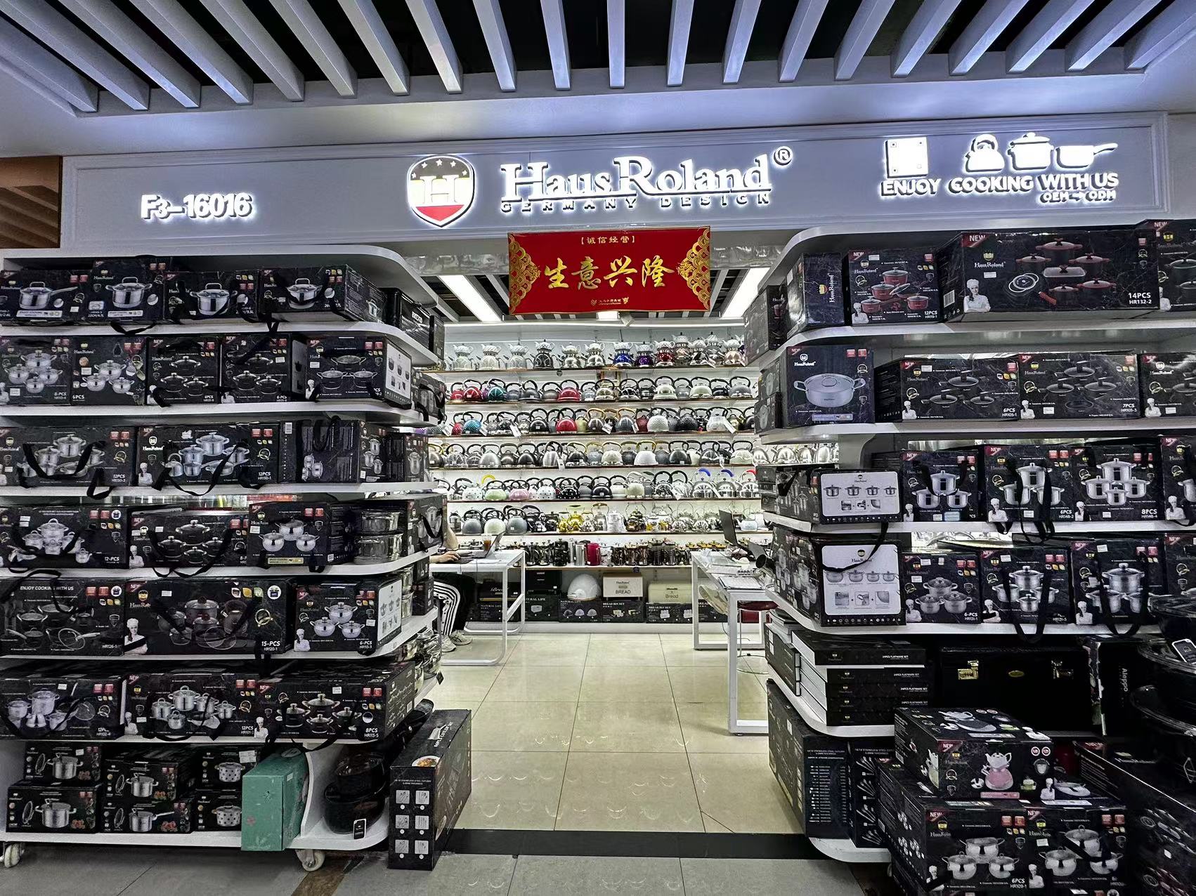 HausRoland describe pic - 1