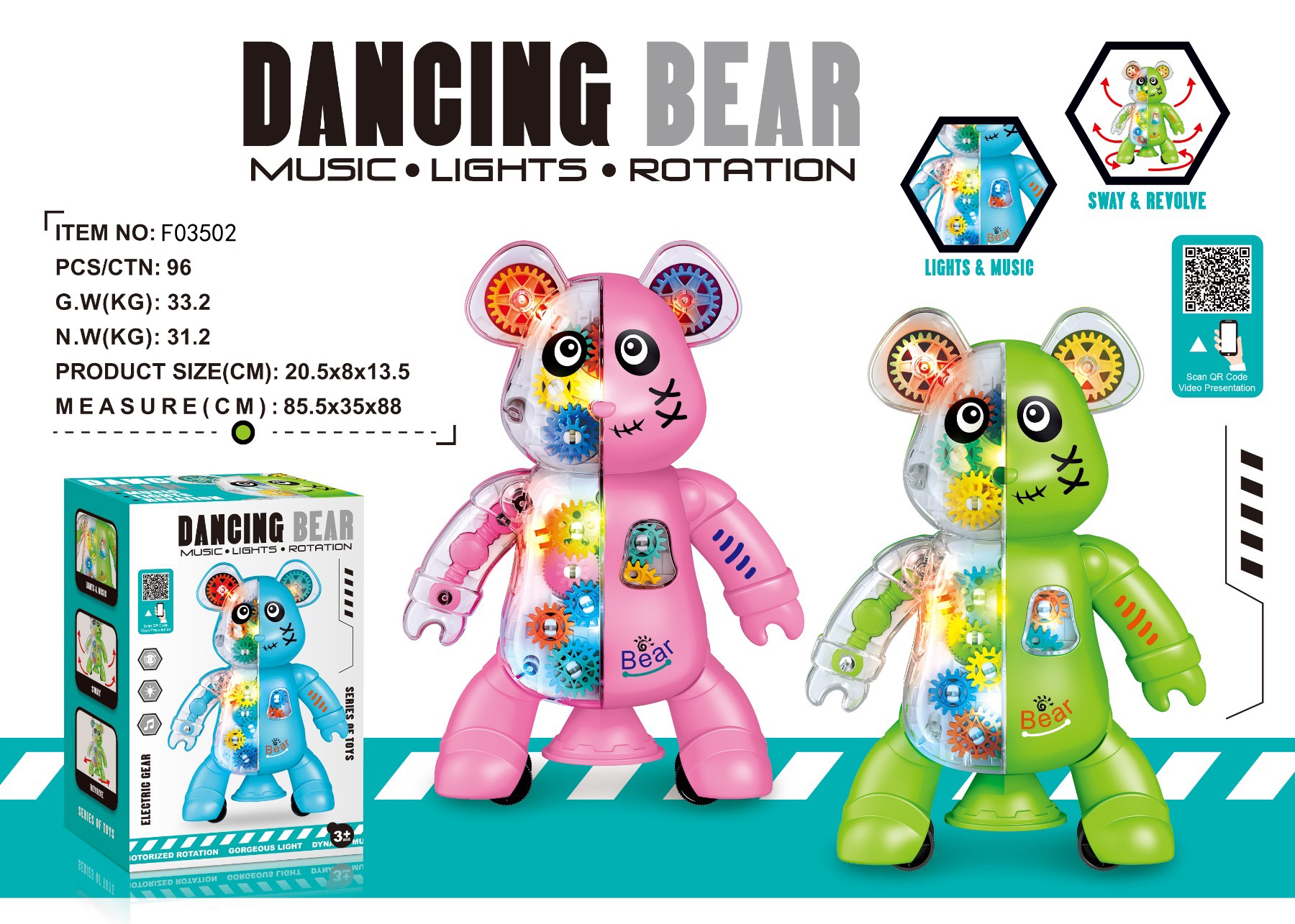 电动跳舞熊 暴力熊 电动玩具 外贸玩具 新款玩具 智能玩具 新奇玩具TOYS JUGUETE