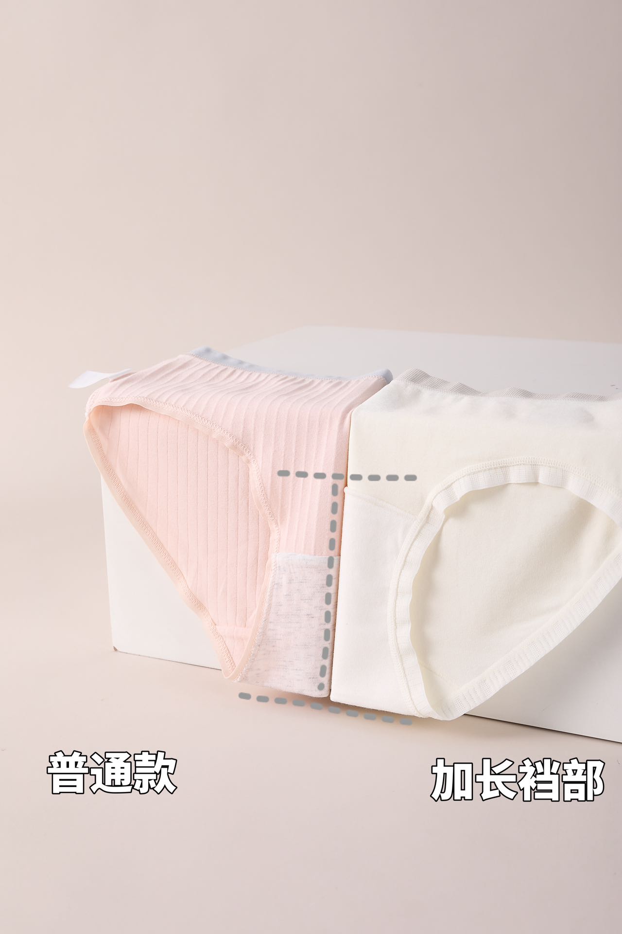 Contrast color elastic waist underwear female seamless cotton mid-waist summer thin girls sweet printed triangle shorts Specification drawing