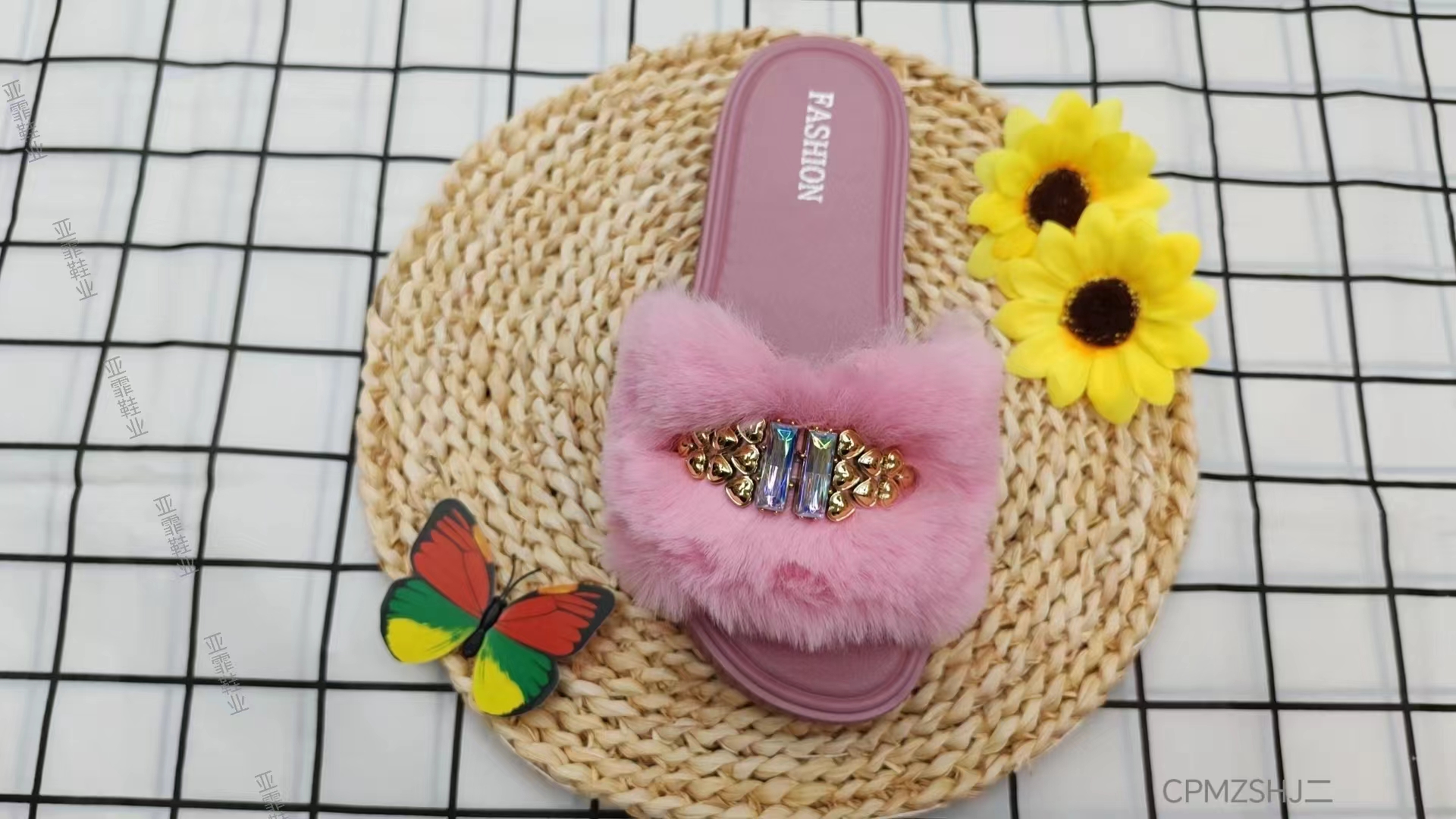 Wear fluffy slippers outside in summer