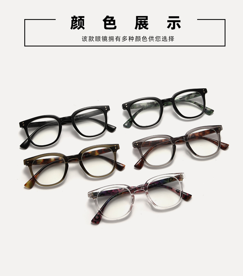 Fashionable cross-border spring-leg full-frame reading glasses with AC plates, square frame rivets and dot patterns, elderly reading glasses pic 8