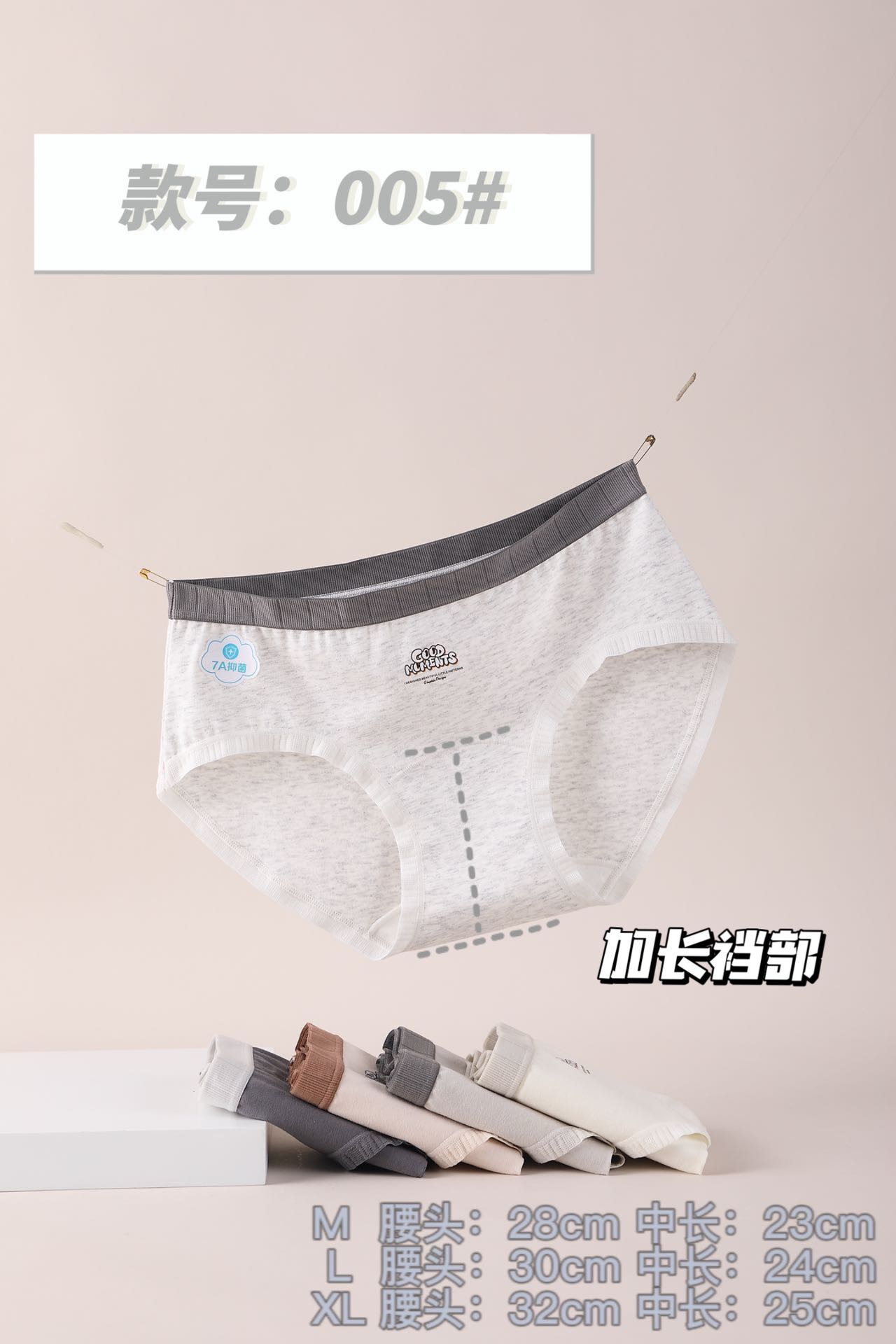 Contrast color elastic waist underwear female seamless cotton mid-waist summer thin girls sweet printed triangle shorts full figure
