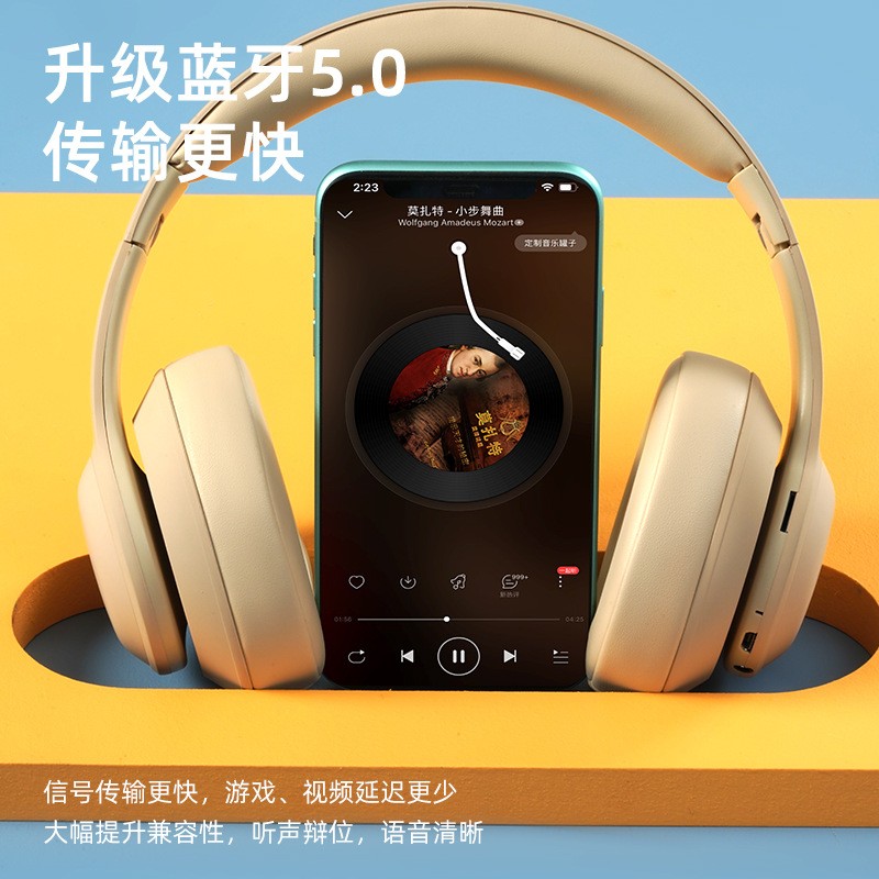 蓝牙耳机/耳机/无线耳机/苹果耳机/头戴式蓝牙耳机产品图
