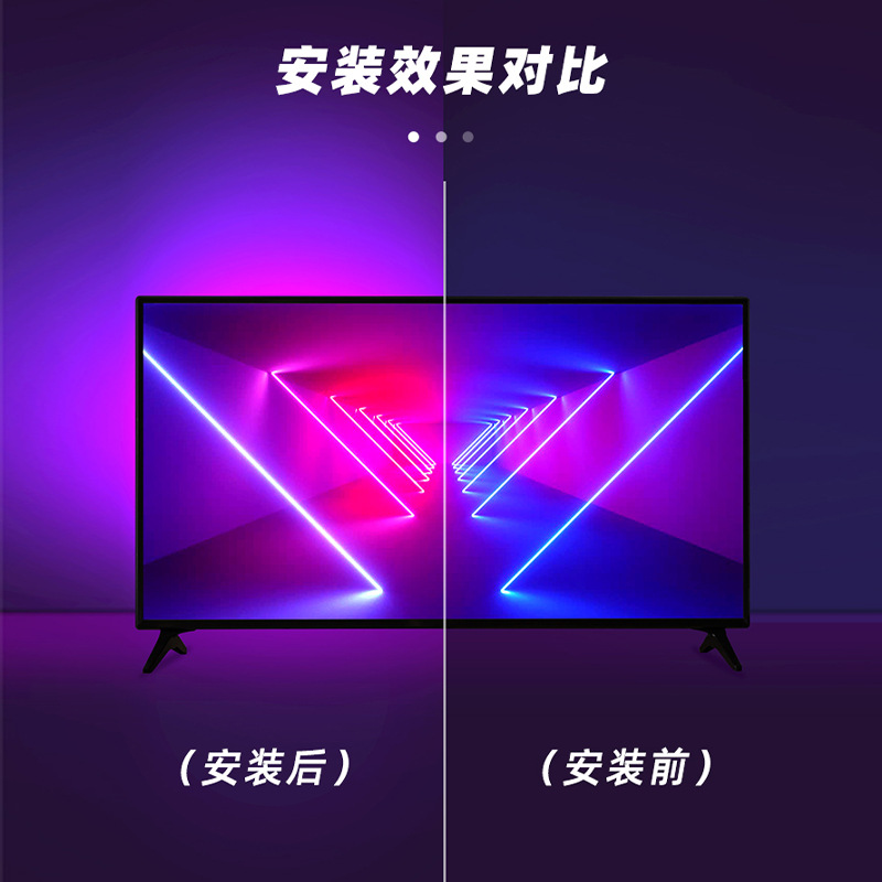 5V Tv Background Gaming Atmosphere Computer Led Lights With Color Change Usb Highlight Remote Control Rgb Light Strip Decoration details Picture