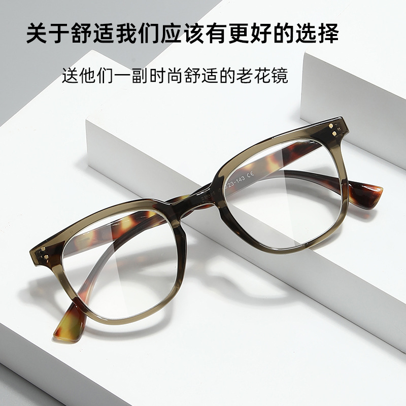 Fashionable cross-border spring-leg full-frame reading glasses with AC plates, square frame rivets and dot patterns, elderly reading glasses Specification image