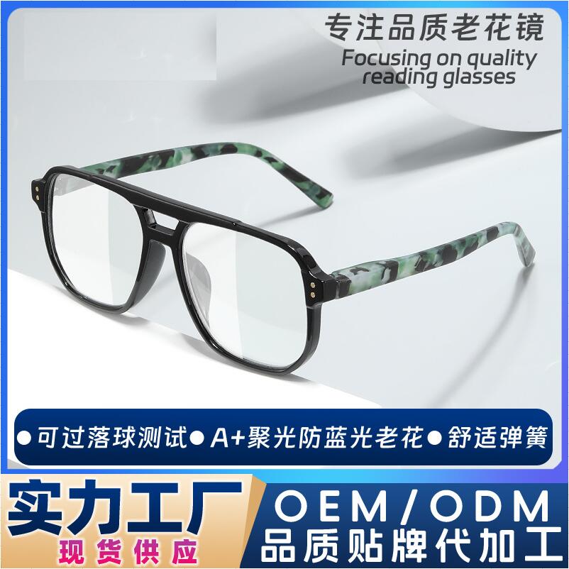 时尚运动风老花眼镜男防蓝光老花镜女眼镜高清阅读镜读书看报批发