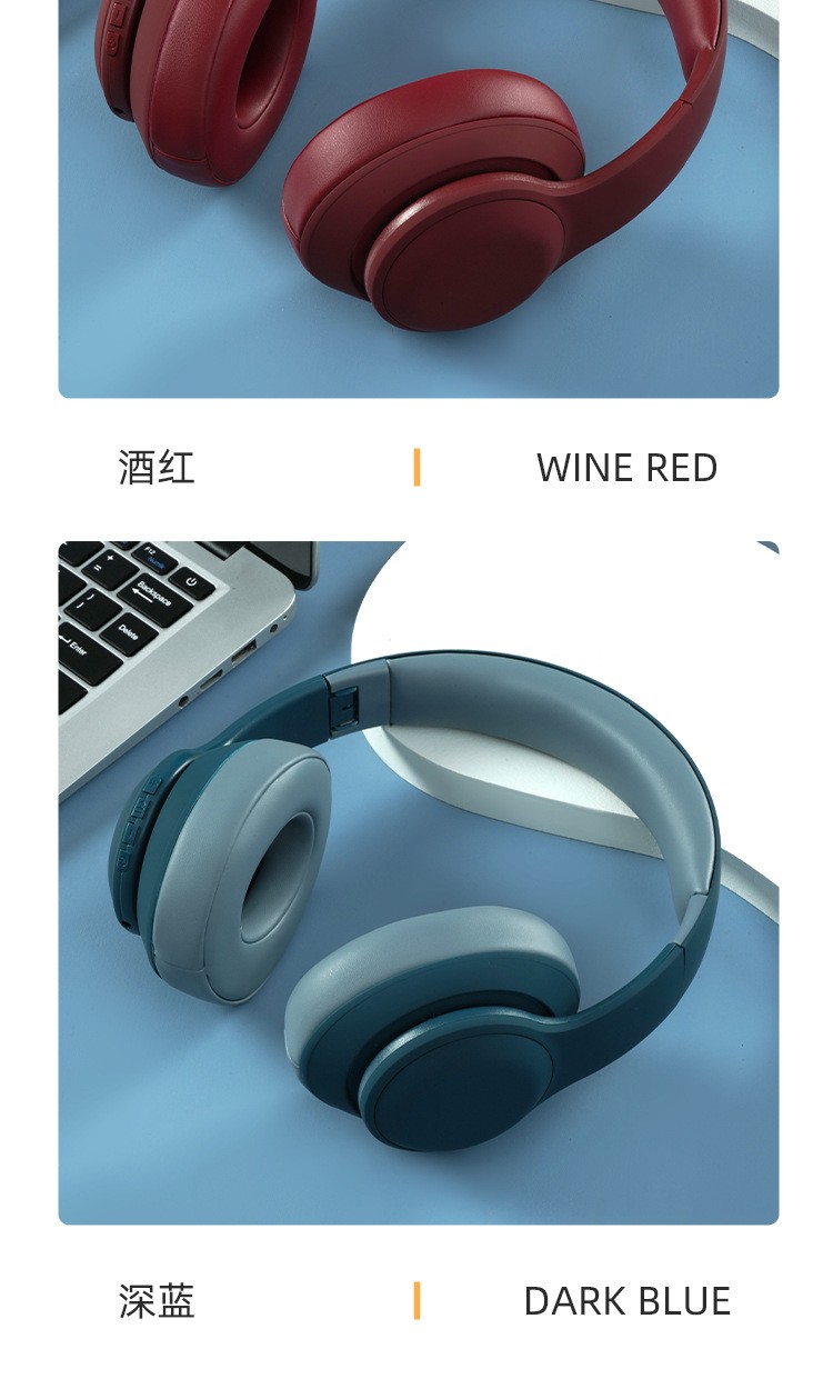 跨境无线头戴式耳机蓝牙耳机立体环绕音插卡全包耳私模耳麦详情18
