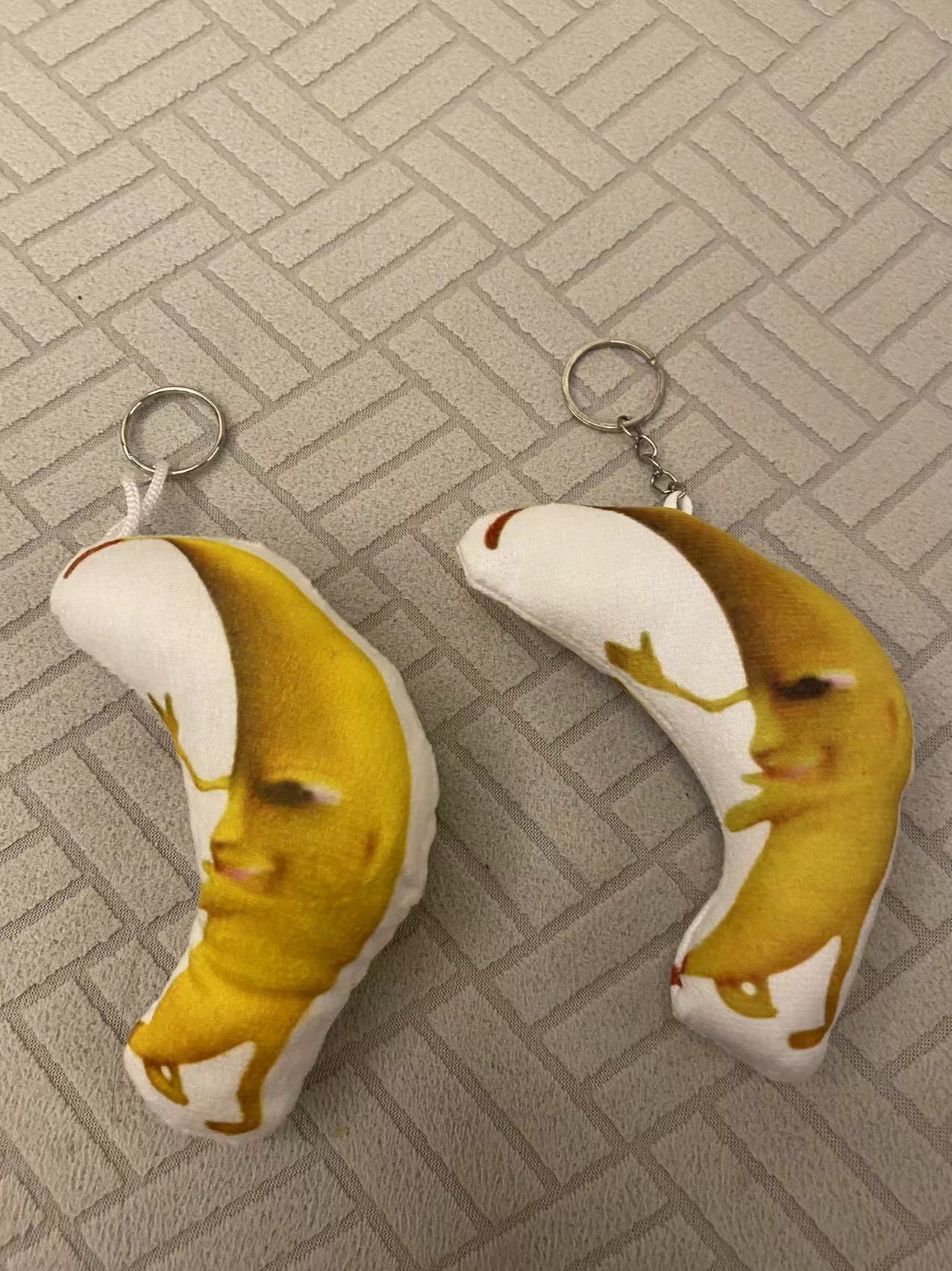 抖音爆款一条大香蕉音乐玩具毛绒玩具热卖玩具音乐玩具产品图