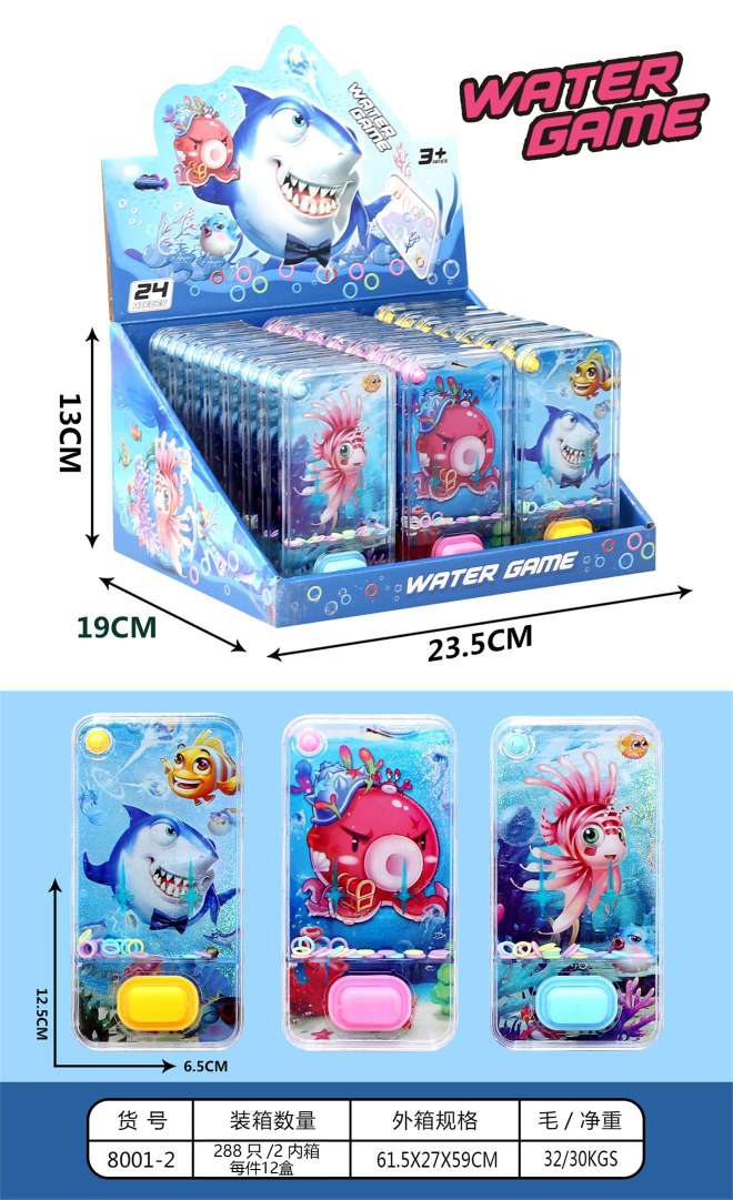 Educational and educational toys, intelligence mazes, children's toys, Oman badges, small cars, tin frogs, children's endless fun details Picture