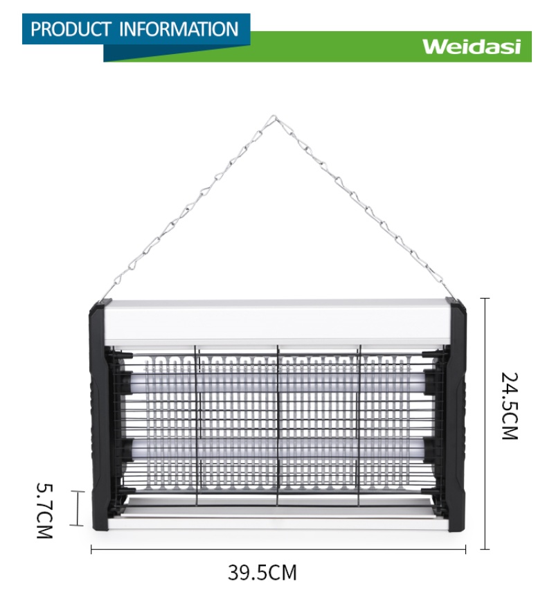 维达斯室内灭蚊灯（不可充电）mosquito insect trap