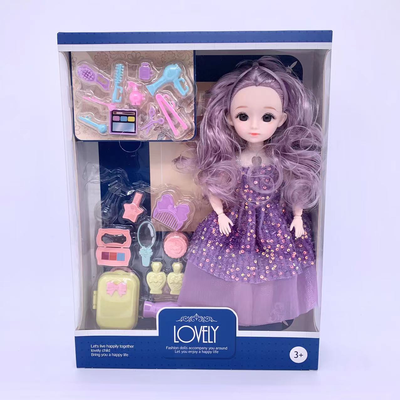 新品外贸洋娃娃高端公主玩具扮家家酒套装玩具女孩子最爱12寸多关节娃娃玩具套装经典运动款生日礼物套装礼盒套装RD2404H