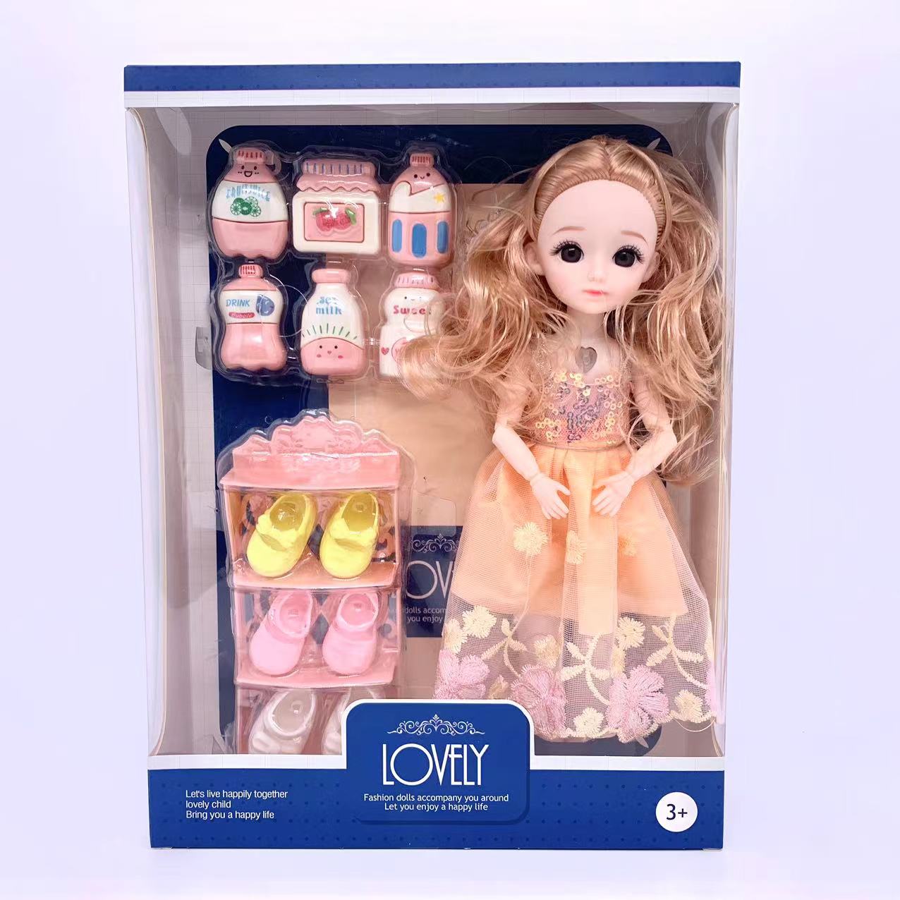 新品外贸洋娃娃高端公主玩具扮家家酒套装玩具女孩子最爱12寸多关节娃娃玩具套装经典运动款生日礼物套装礼盒套装RD2404F