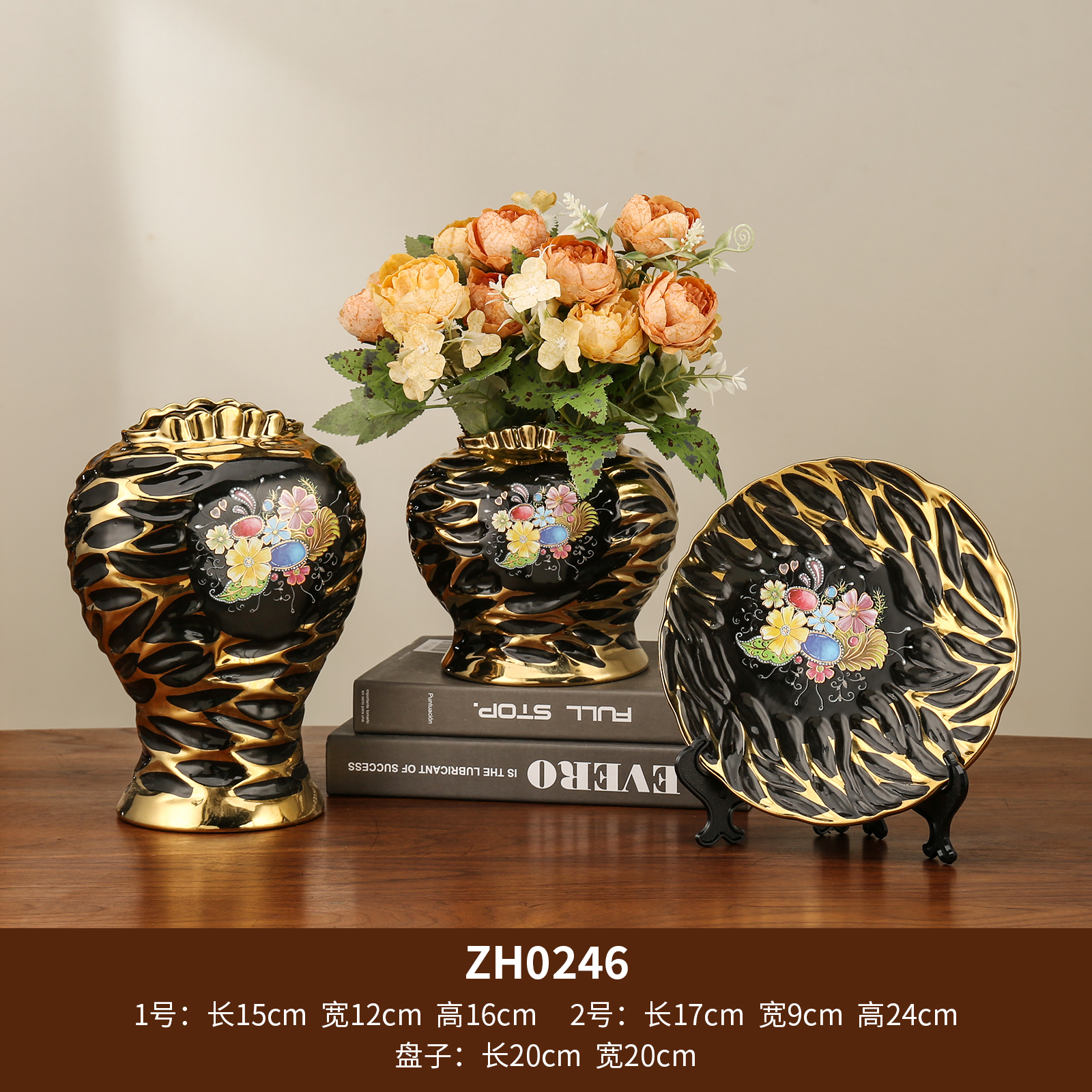 A new three-piece set of ceramic vases for display in the window, a handicraft vase Item Picture