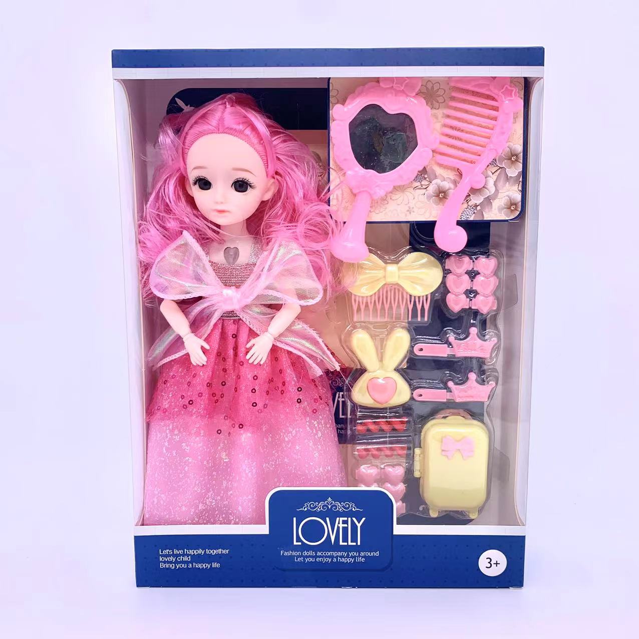 娃娃玩具配件实物图