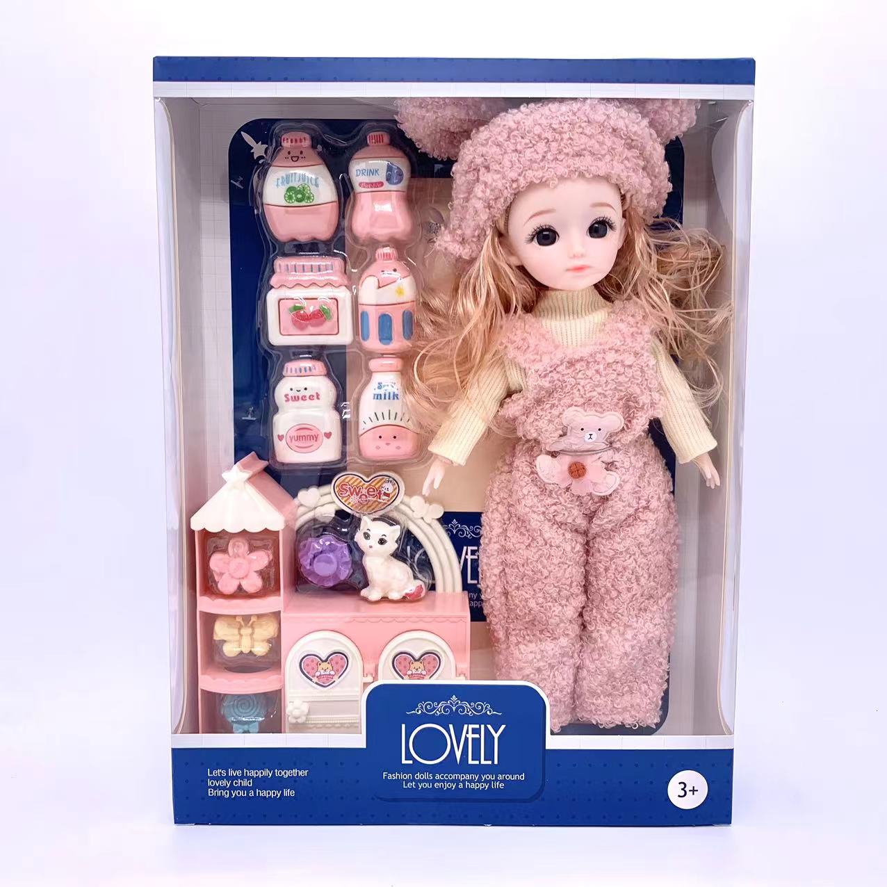 眼睛/玩具眼珠/眼珠/玩毛绒玩具配件眼睛/坟灯底座产品图