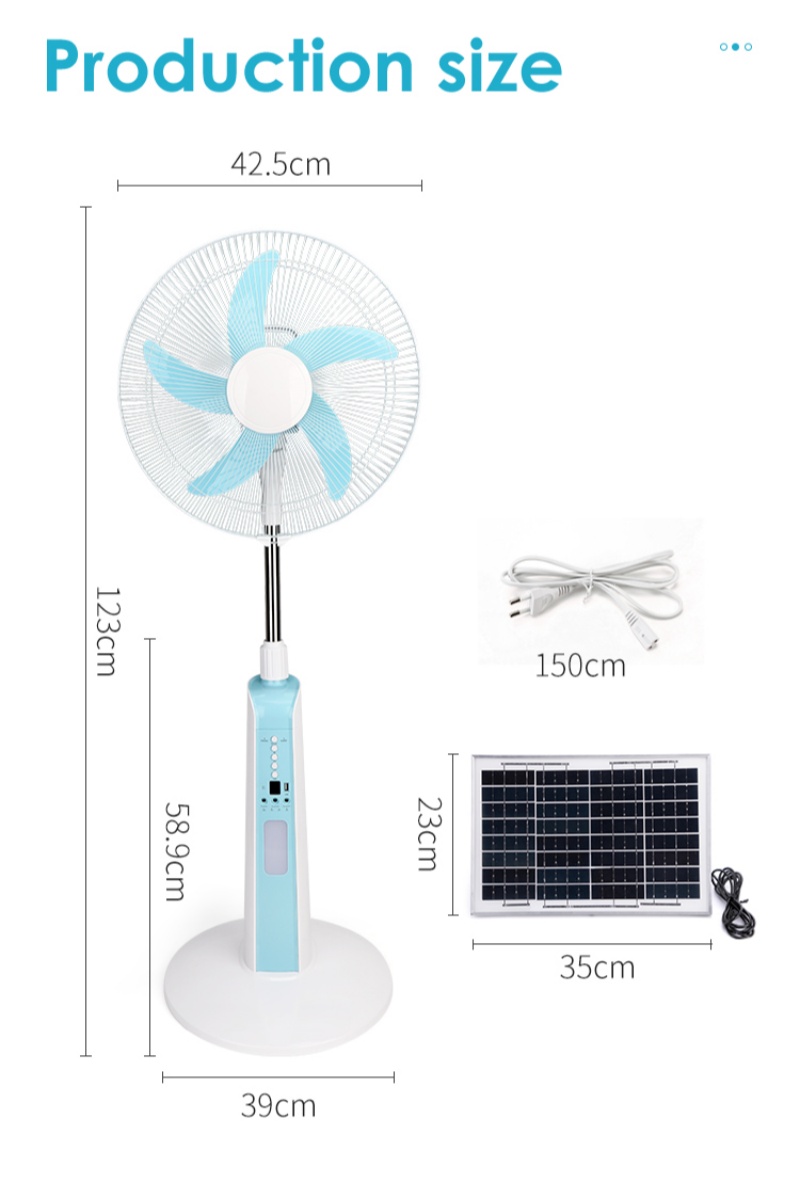 维达斯可充电可远程控制带可拆卸太阳能板站立式16寸电风扇FAN
