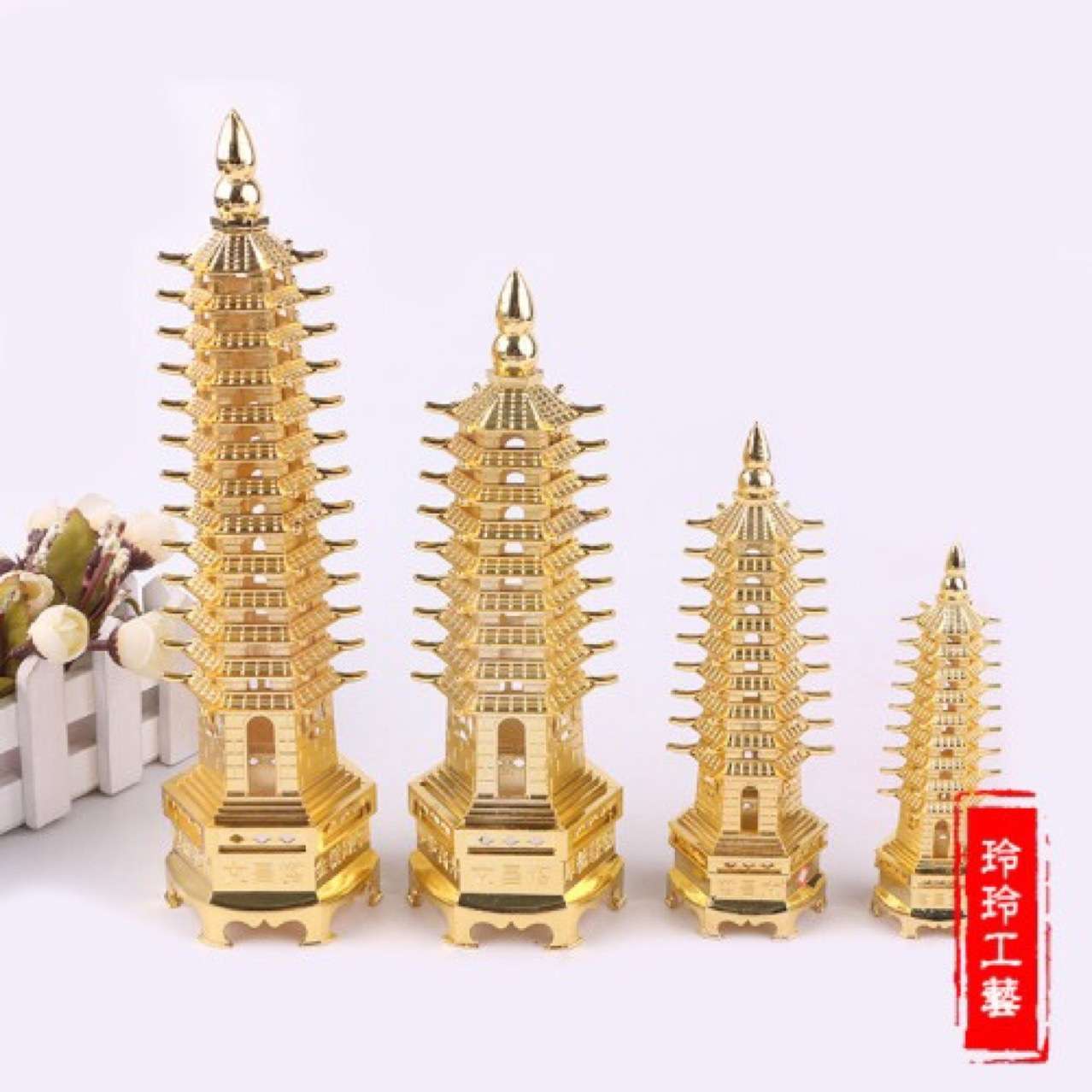 其他材质工艺品实物图