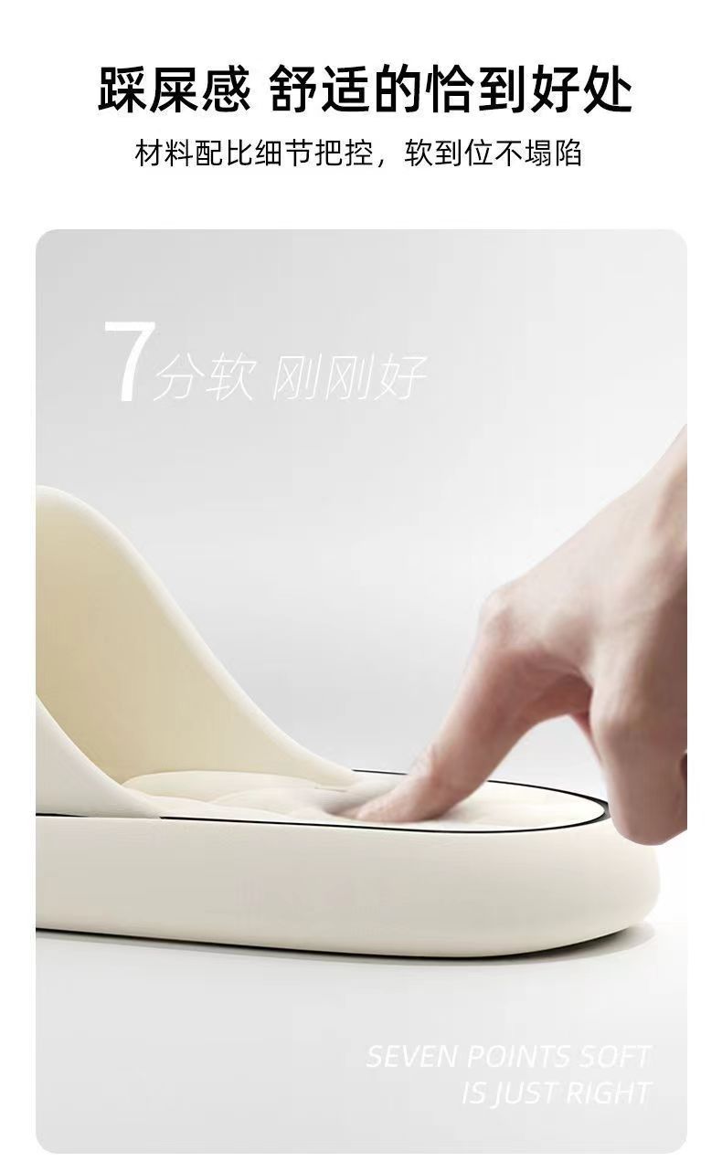 新款外贸凉拖鞋女夏季家居家用浴室洗澡漏水情侣凉拖鞋男士沙滩鞋详情8