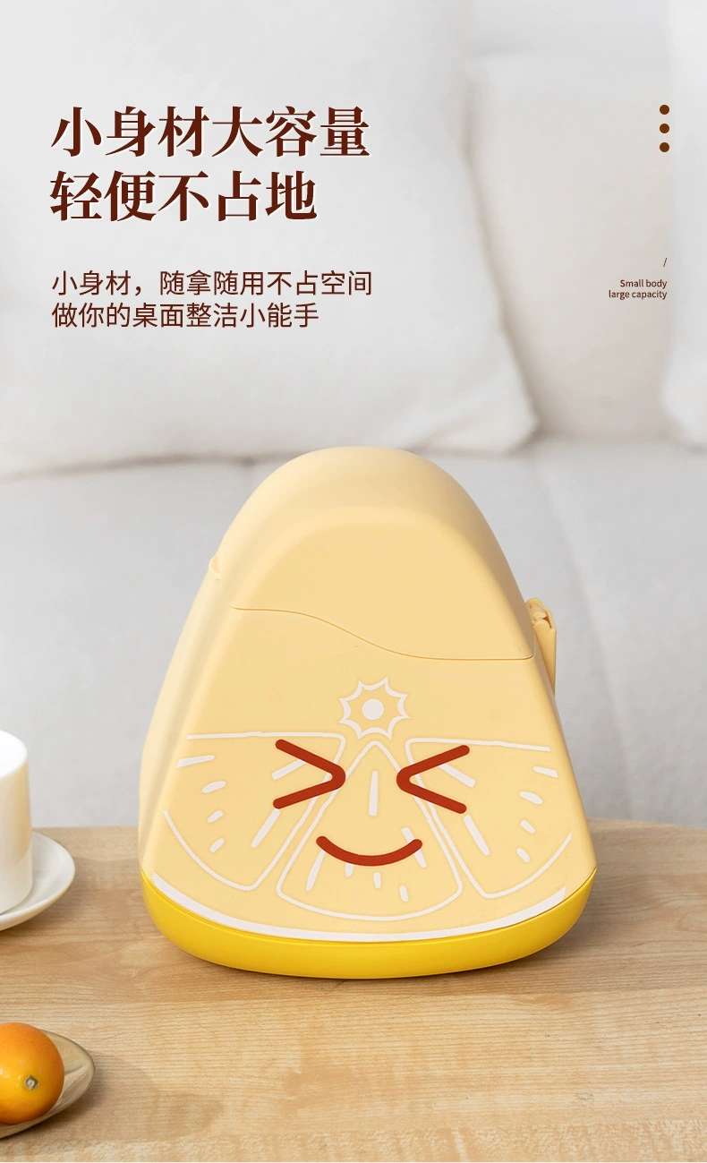 X22-3310 Desktop trash can, a detachable and washable trash can for home use in dormitories, bedrooms, offices, and vehicles detail image 4