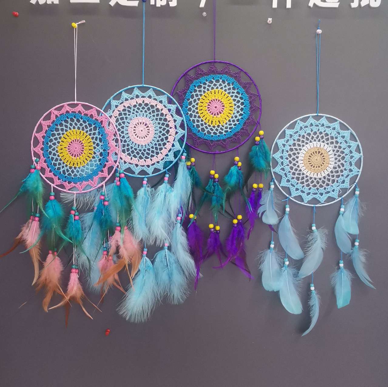 Colorful hook-flower dreamcatcher