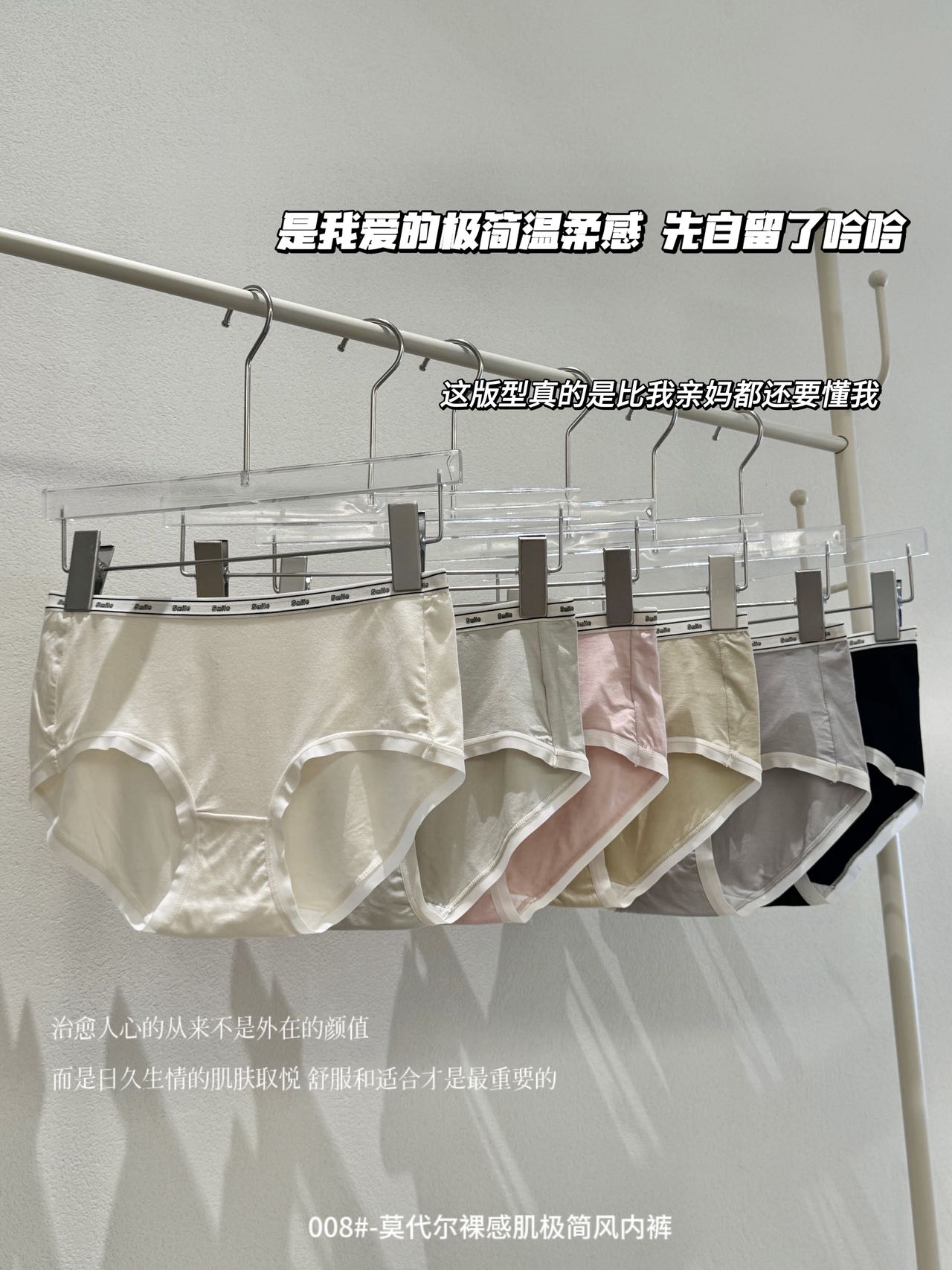 女士内裤/内裤/内裤女舒适纯棉/内裤女/儿童内裤产品图