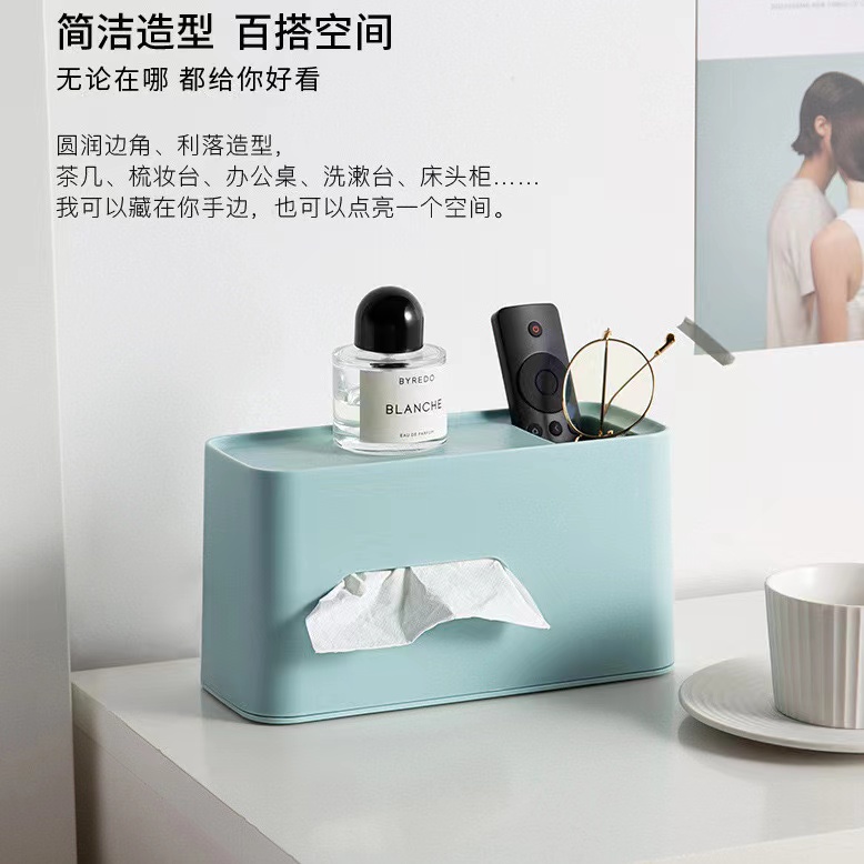 Nordic desktop tissue box, living room coffee table, office tissue box, cute storage pic 2