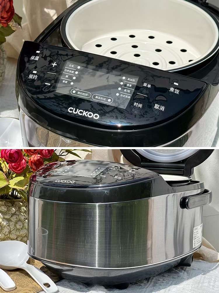 Imported kitchen and bathroom cookware, rice cooker details Picture