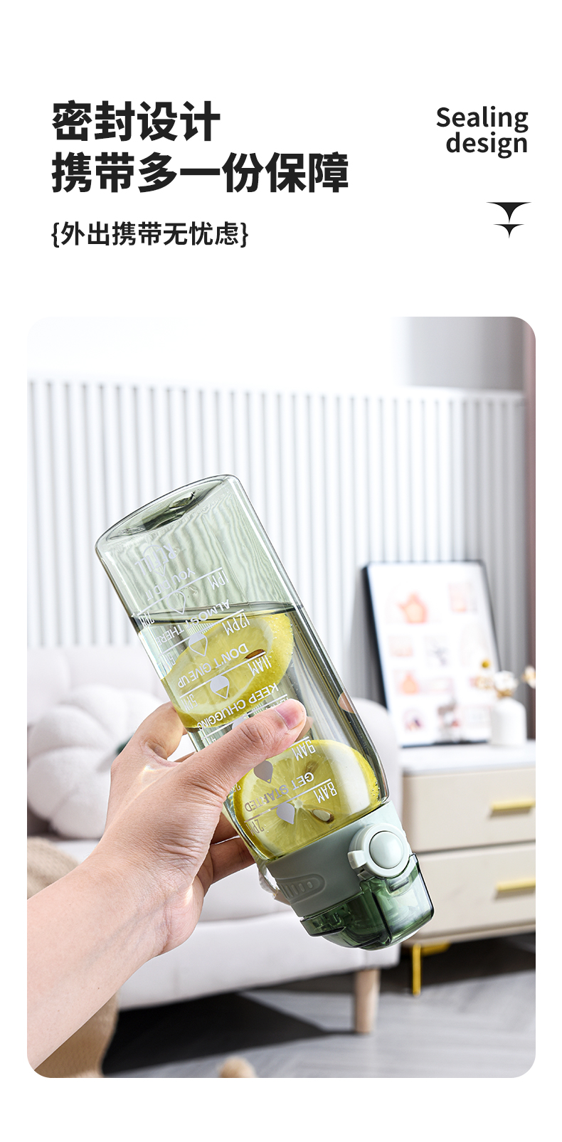 塑料杯TB 2450 2451详情8