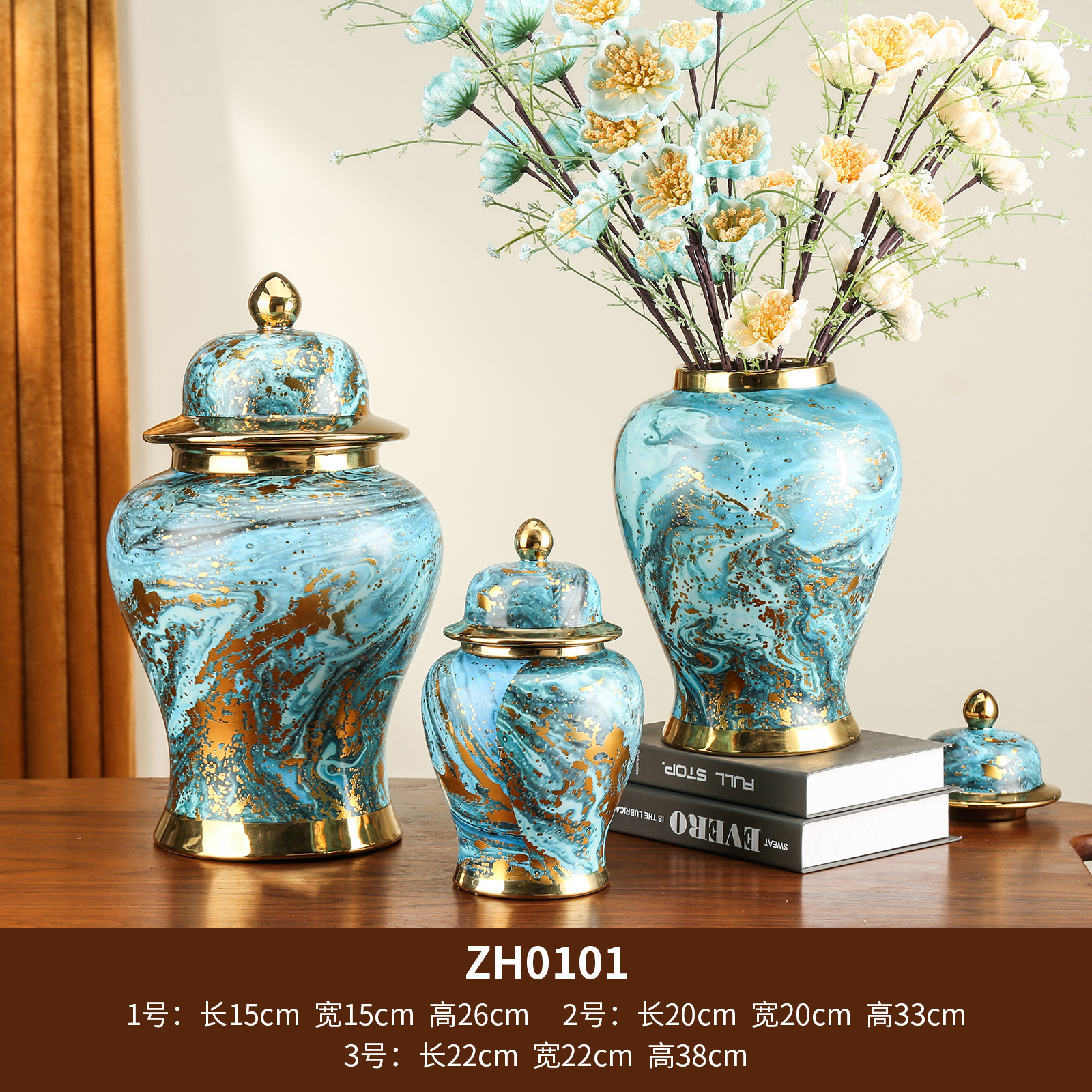 Ceramic sugar jars, ceramic ornaments, coffee cans, storage jars, general jars, vases, living room decorations Specification image