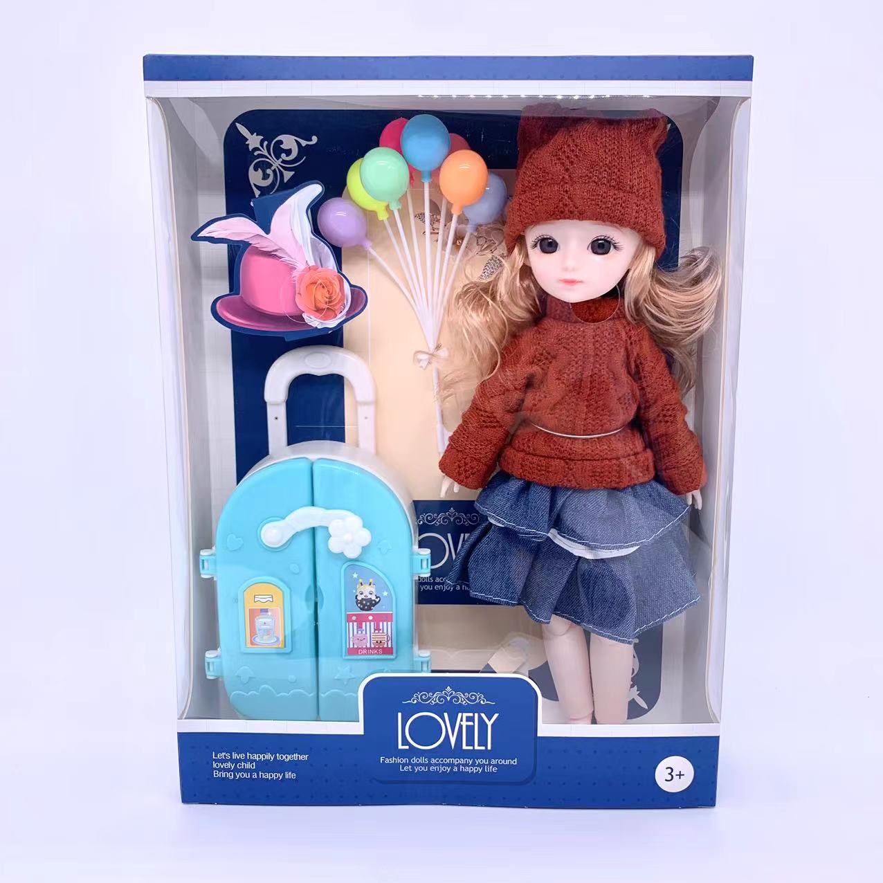 眼睛/玩具眼珠/眼珠/玩毛绒玩具配件眼睛/坟灯底座细节图