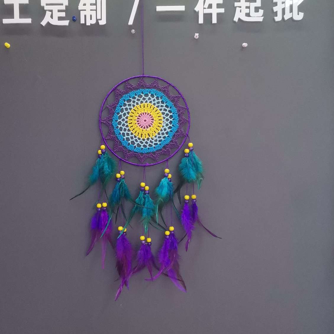 Colorful hook-flower dreamcatcher details Picture