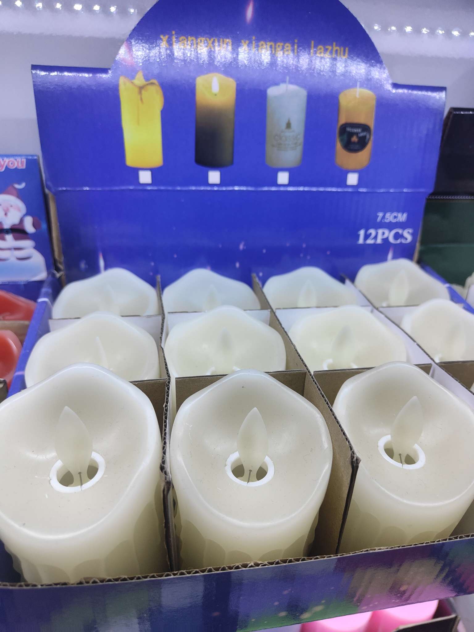 办公室文化气氛布置用品 香薰白蜡烛 生日蛋糕专用蜡烛 温馨浪漫提升环境感