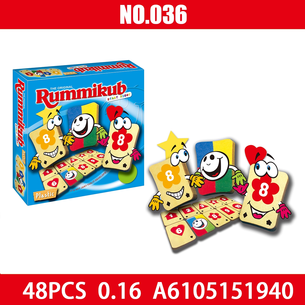 跨境热销益智桌面游戏智力数字麻将游戏英文棋大力士棋黑白棋西文PENTAG智力游戏法文PENTAG智力游戏益智早教游戏