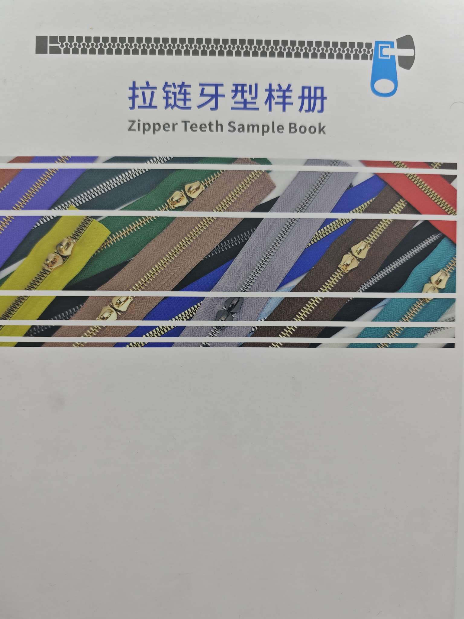 3号5号8号树脂防金属金属拉链用于箱包钱包背包