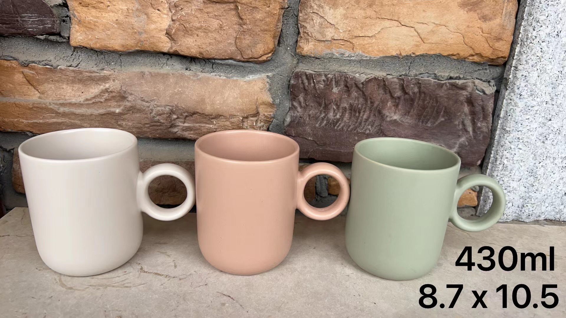 素色亚光陶瓷马克杯，网红O形把手，咖啡杯，水杯陶瓷杯