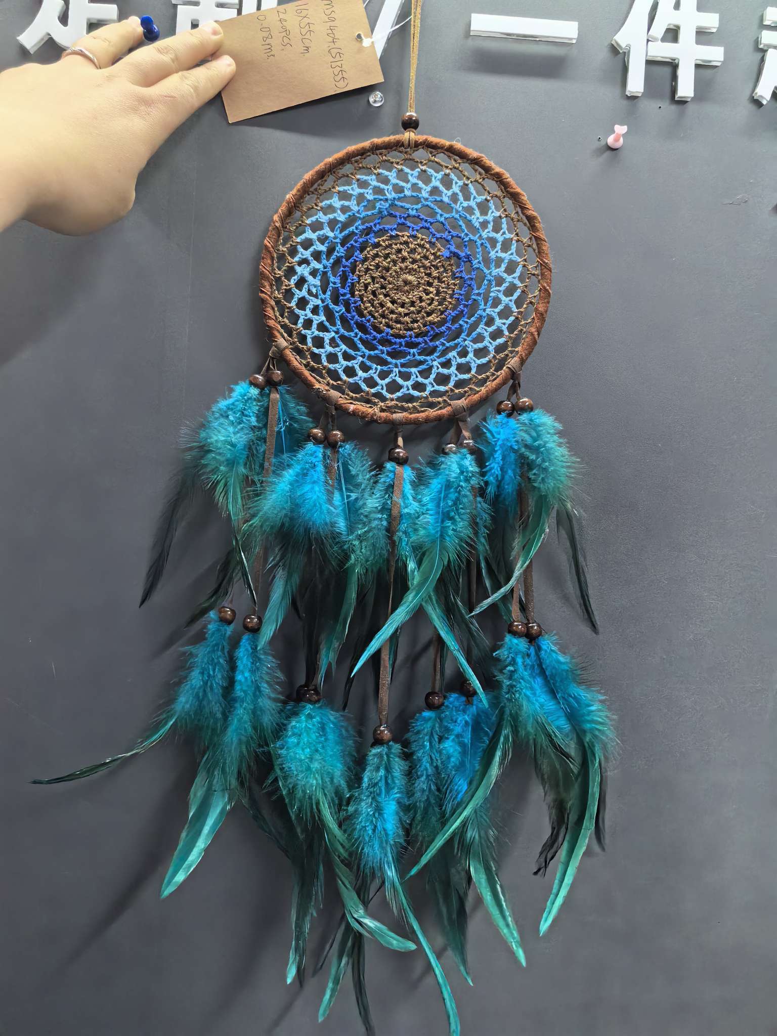 Colorful hook-flower dreamcatcher Item Picture