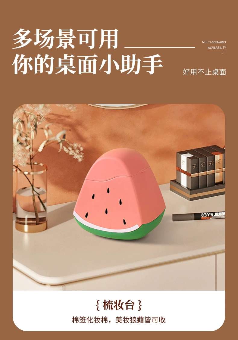 X22-3310 Desktop trash can, a detachable and washable trash can for home use in dormitories, bedrooms, offices, and vehicles detail image 14