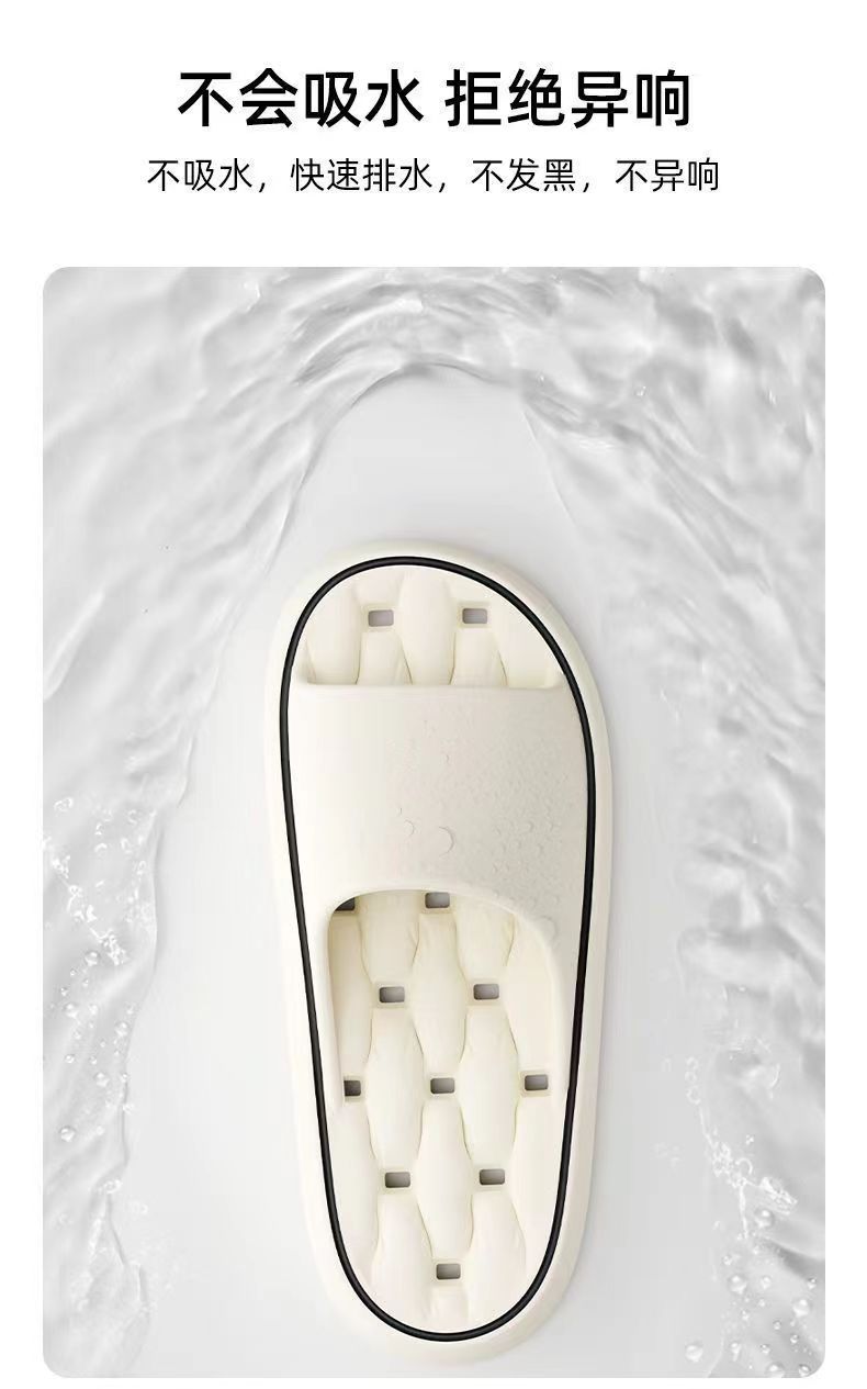 新款外贸凉拖鞋女夏季家居家用浴室洗澡漏水情侣凉拖鞋男士沙滩鞋详情7