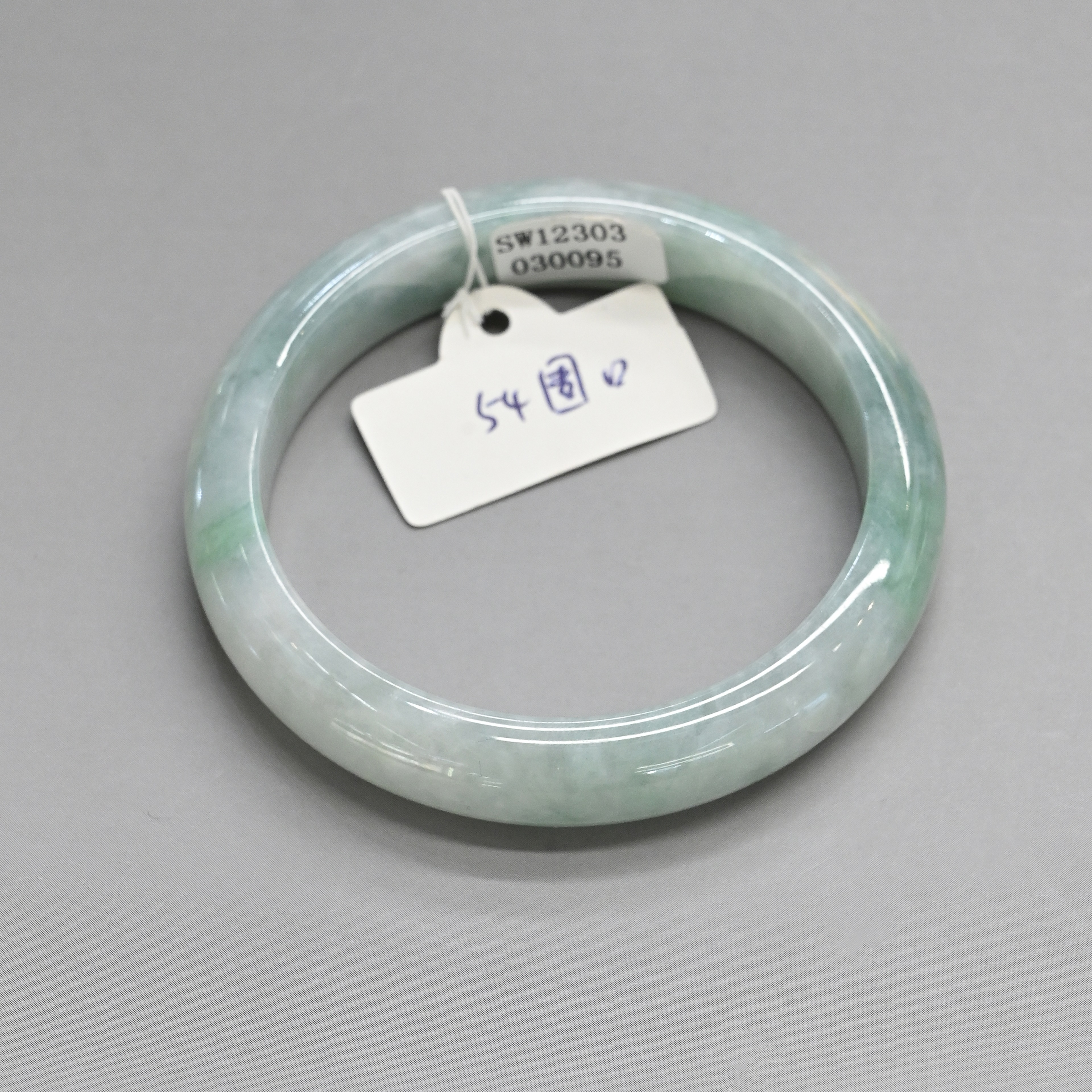 Real Fu Xia Jewelry Natural Jade Bracelet All Over The Transparent White Moonlight Bracelet Jewelry Hand Jade Bracelet Jade Bracelet New Chinese Style Item Picture
