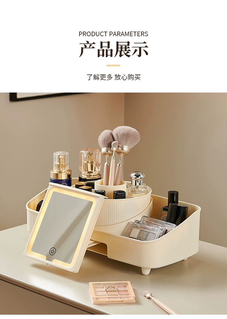 X51-8521 Cosmetics Storage Box with mirror, desktop rotating makeup box, Lipstick, eyeshadow and makeup rack detail image 5